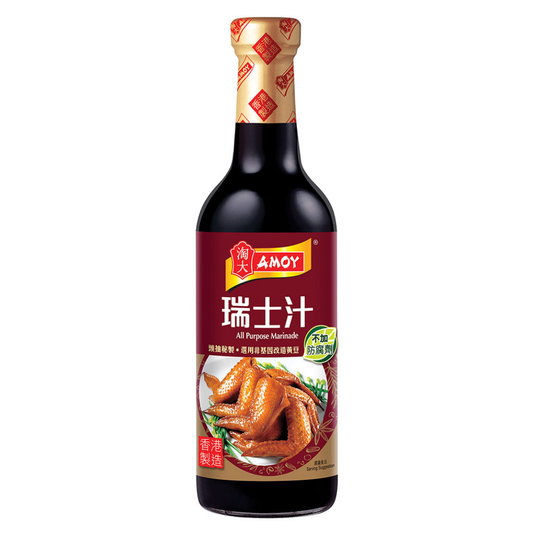 Amoy HK Imported All Purpose Marinade Swiss Sauce 淘大香港进口瑞士汁 450g