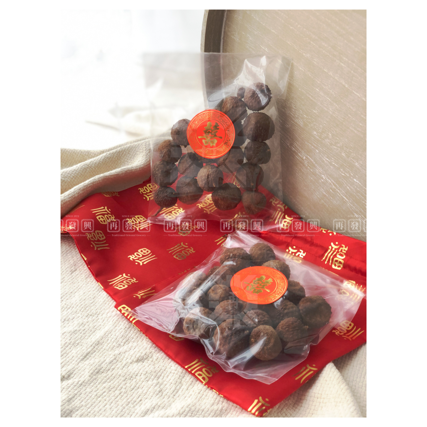Betrothal Pack: Dried Lychee in Shell 过大礼套装: 带壳荔枝干 (100g x 2)