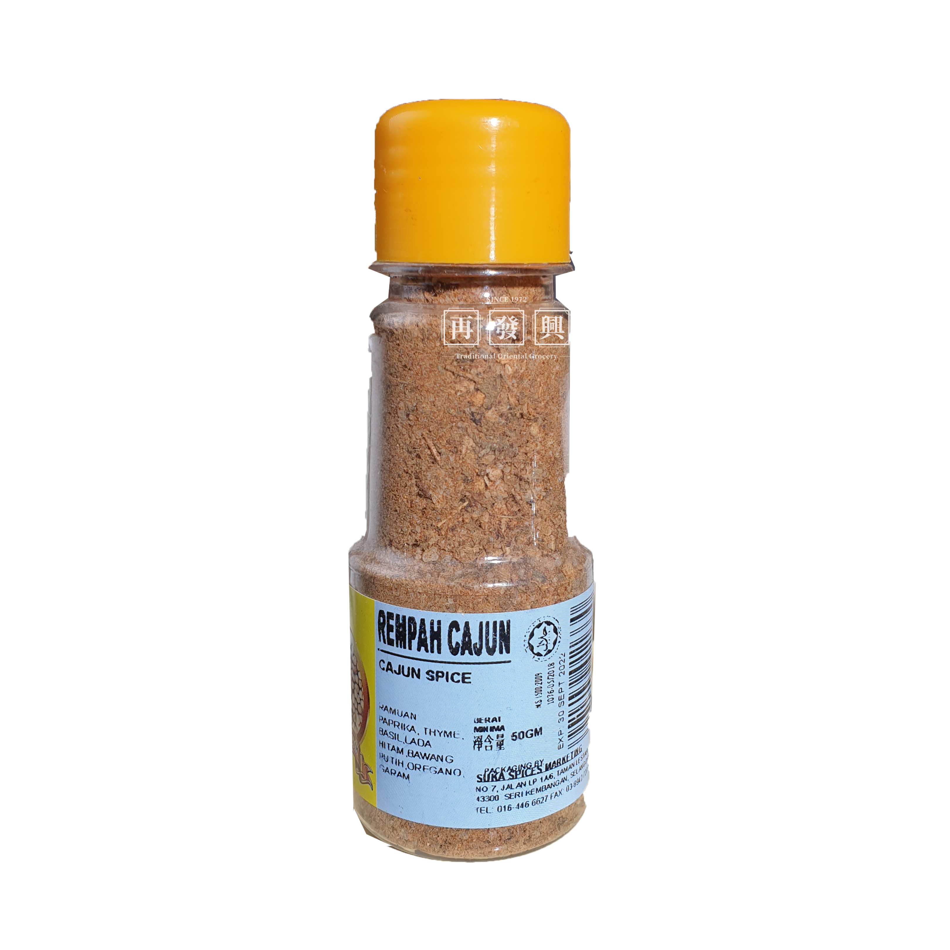 Suka 01 Cajun Spice (Rempah Cajun) 50g 印地安香料