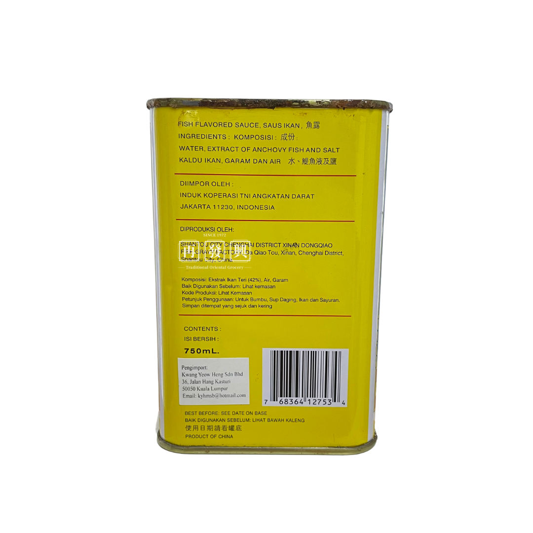HK LSH Fish Sauce 750ml