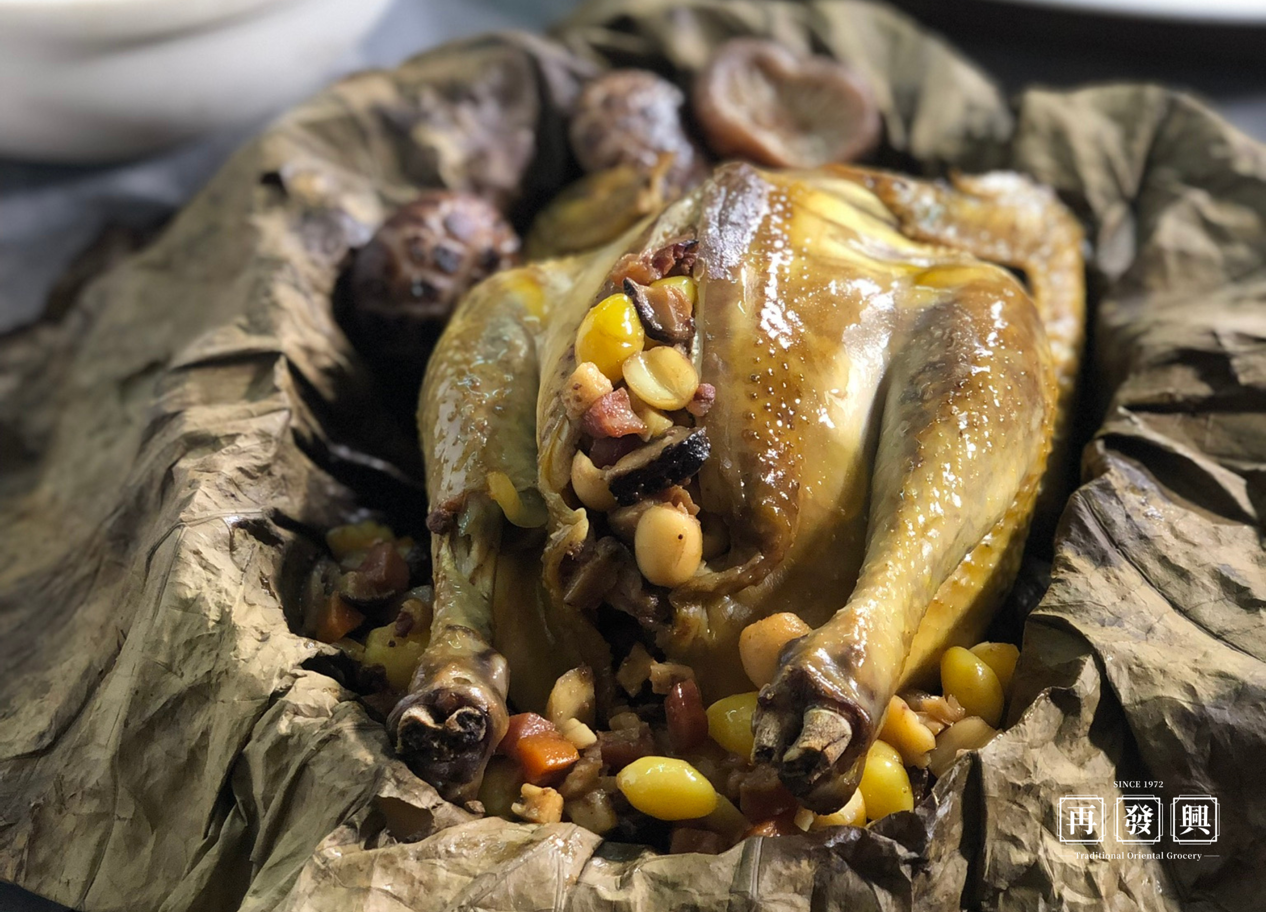 CHH Eight treasure chicken 