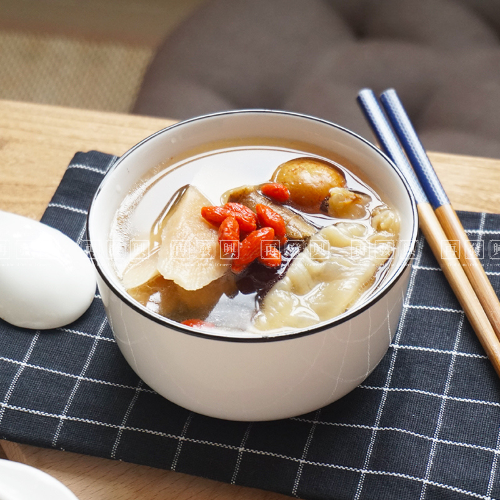 Skin Nourishing Collagen Soup