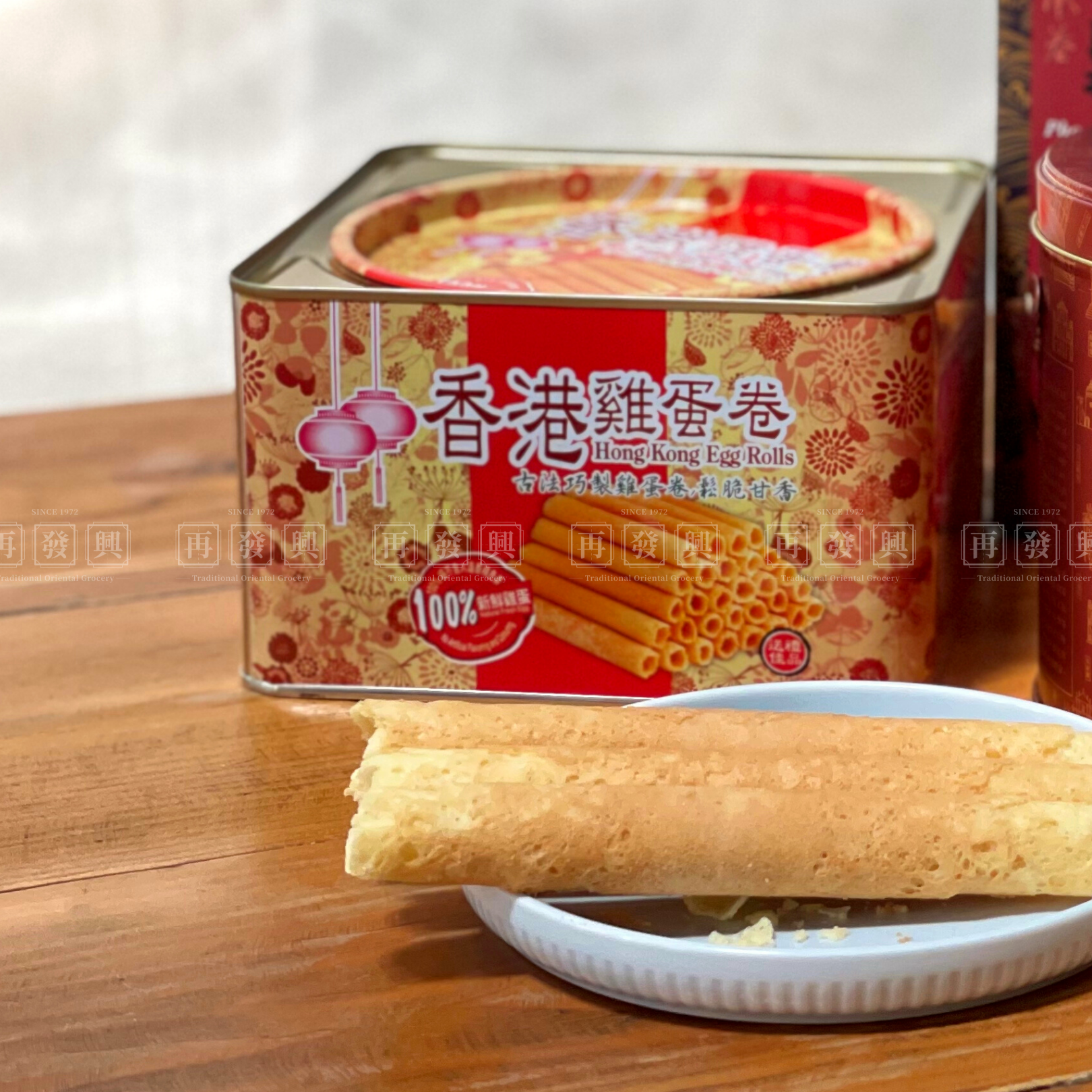 PRE ORDER : Hong Kong Egg Rolls 香港鸡蛋卷 (CNY Best Seller)