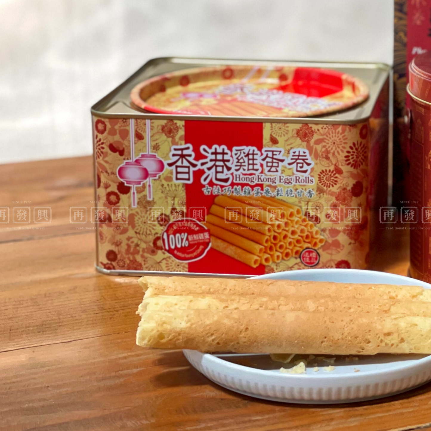 PRE ORDER : Hong Kong Egg Rolls 香港鸡蛋卷 (CNY Best Seller)