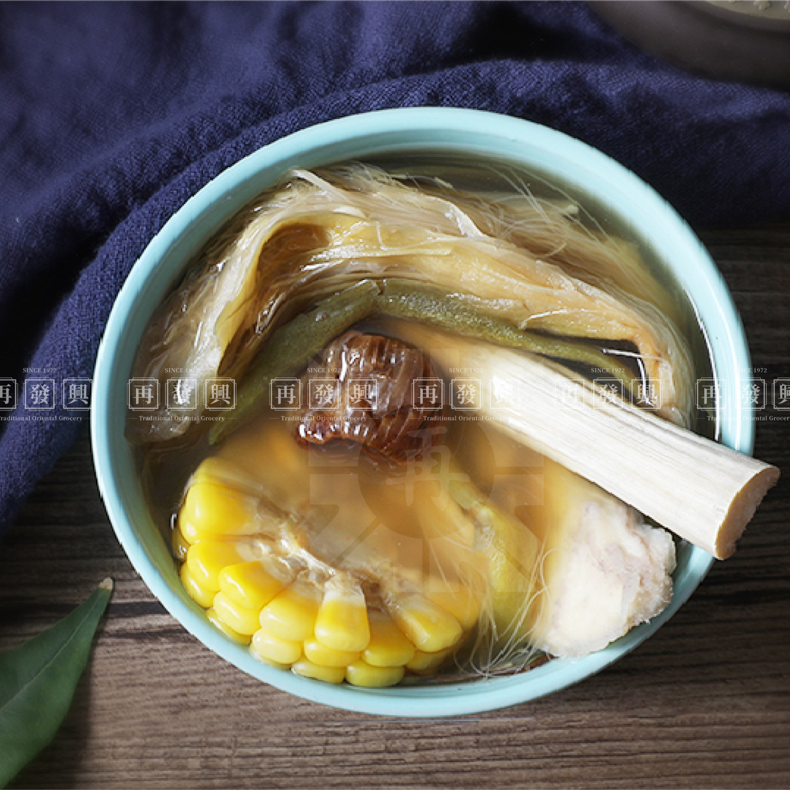 Flu Relief: Ba Wang Flower with Bamboo Soup