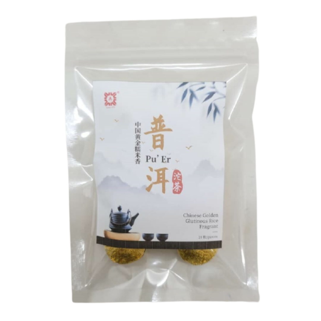 Chinese Golden Pu'er Tea Glutinous Rice Fragrant Tea 中国黄金糯米香普洱茶 10pcs