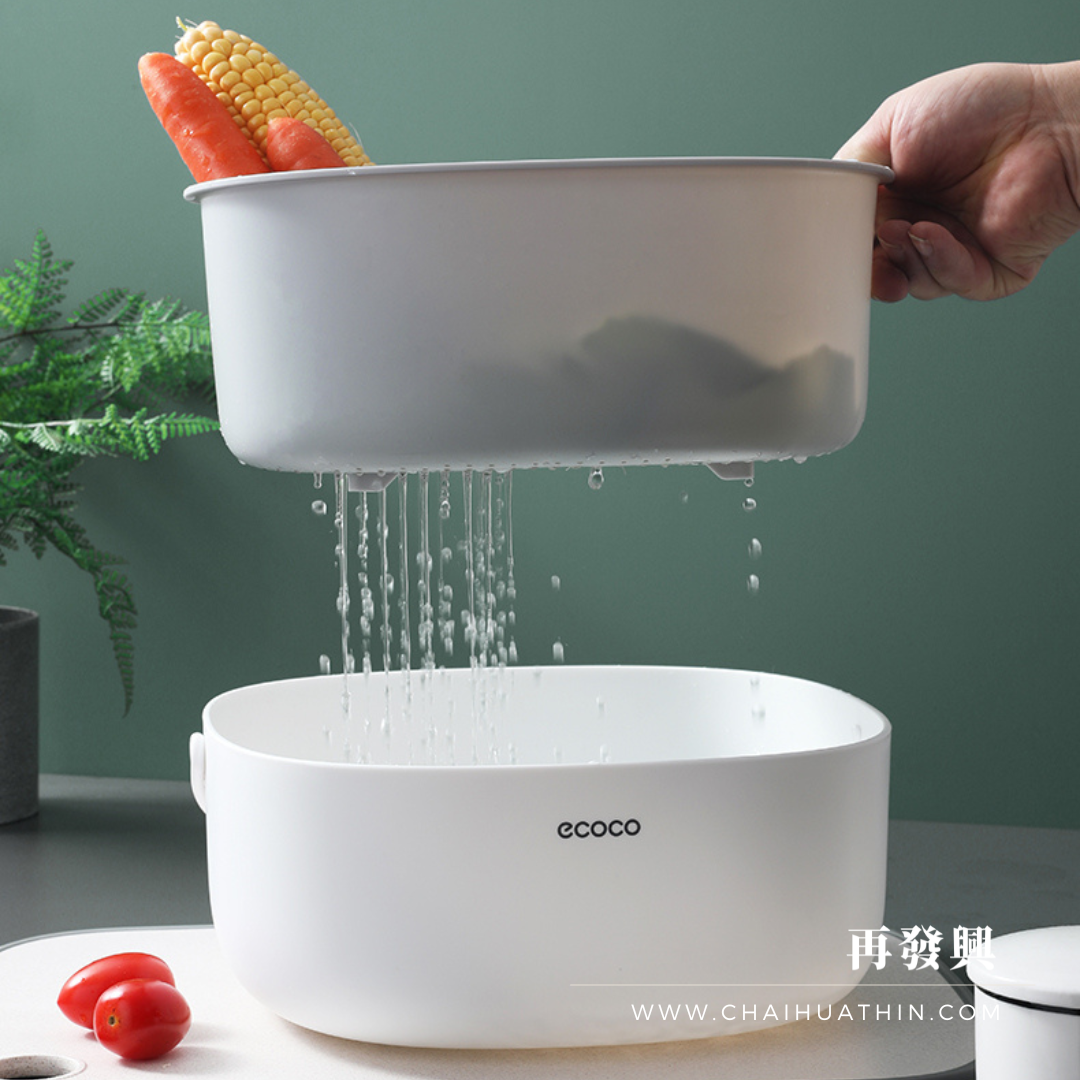 Double Layer Multifunctional Drain Basket 双层家用沥水篮