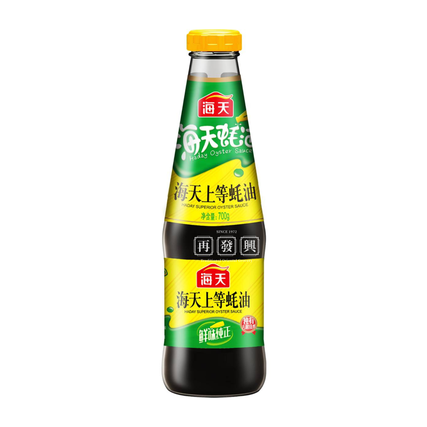 Haday Superior Oyster Sauce 700g