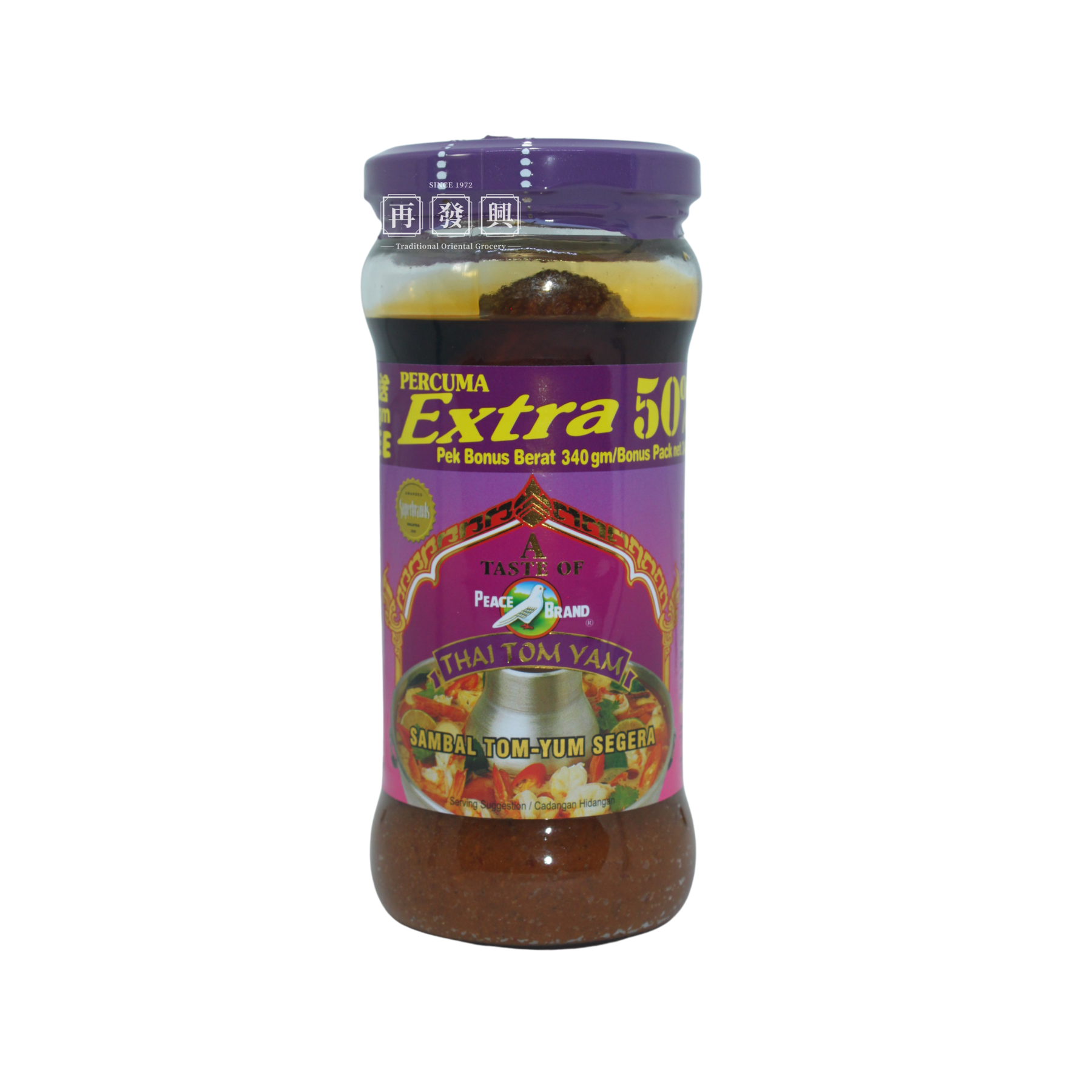 Peace Thai Tom Yam 227g