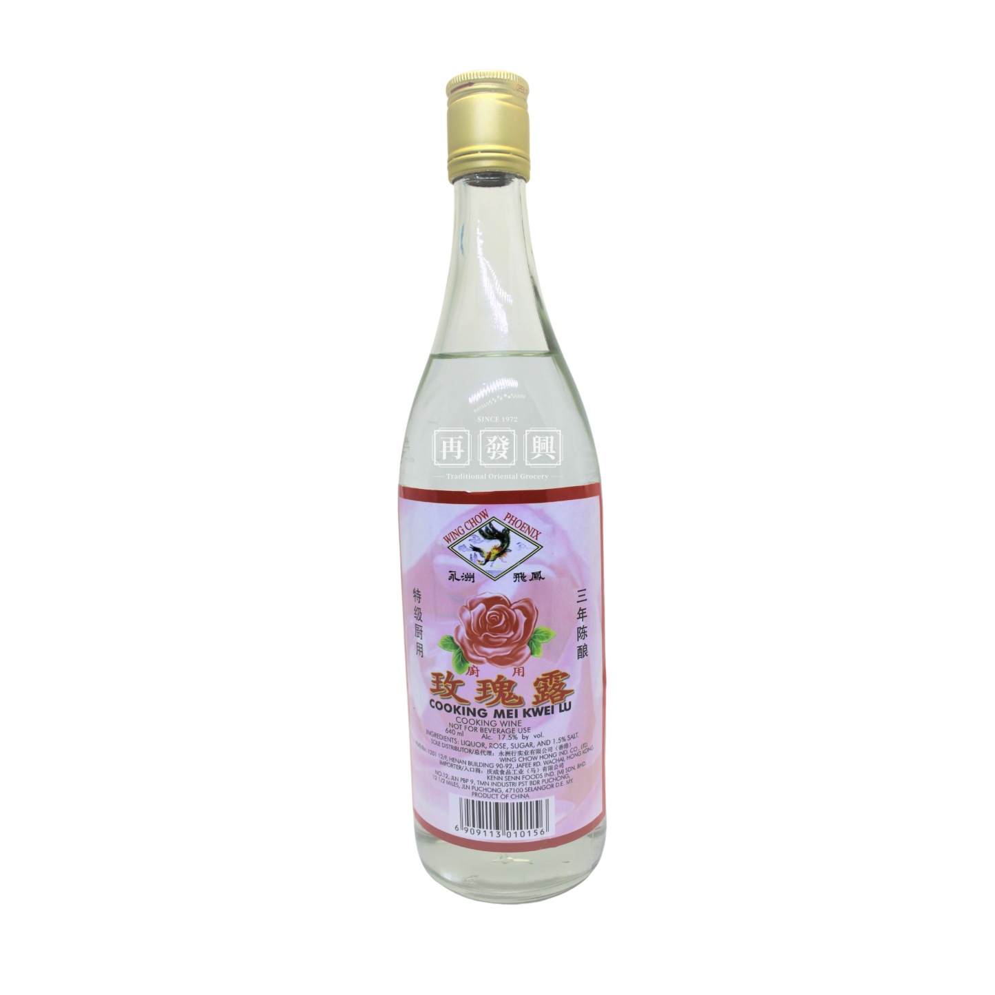 Wing Chow Cooking Mei Kwei Lu 640ml