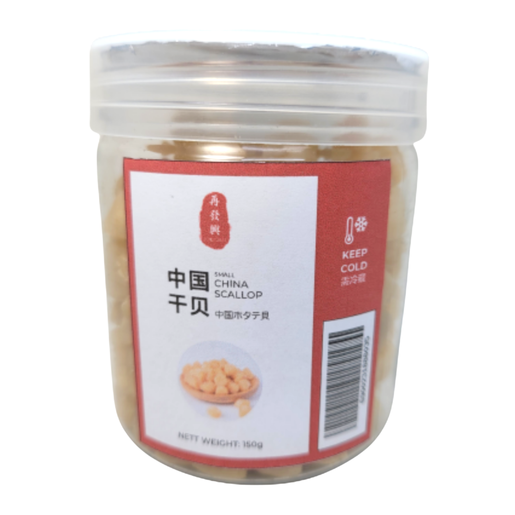 Small China Scallop 小圆颗中国干贝 150g