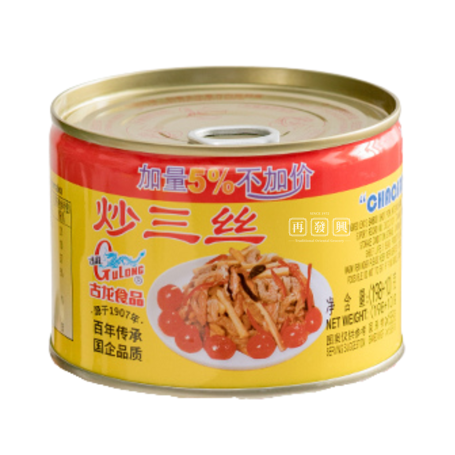 GuLong Chao San Si 古龙炒三丝 198g