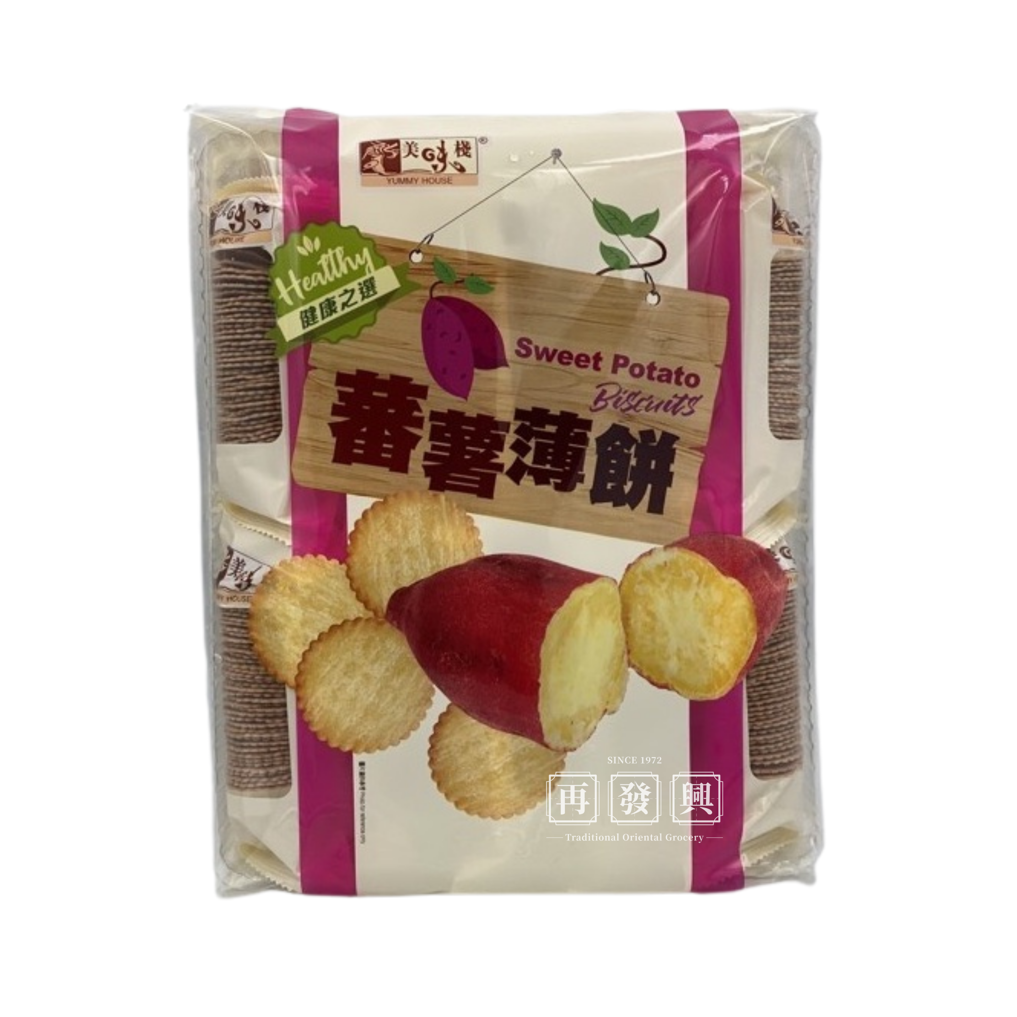 Yummy House Sweet Potato Biscuits 300g
