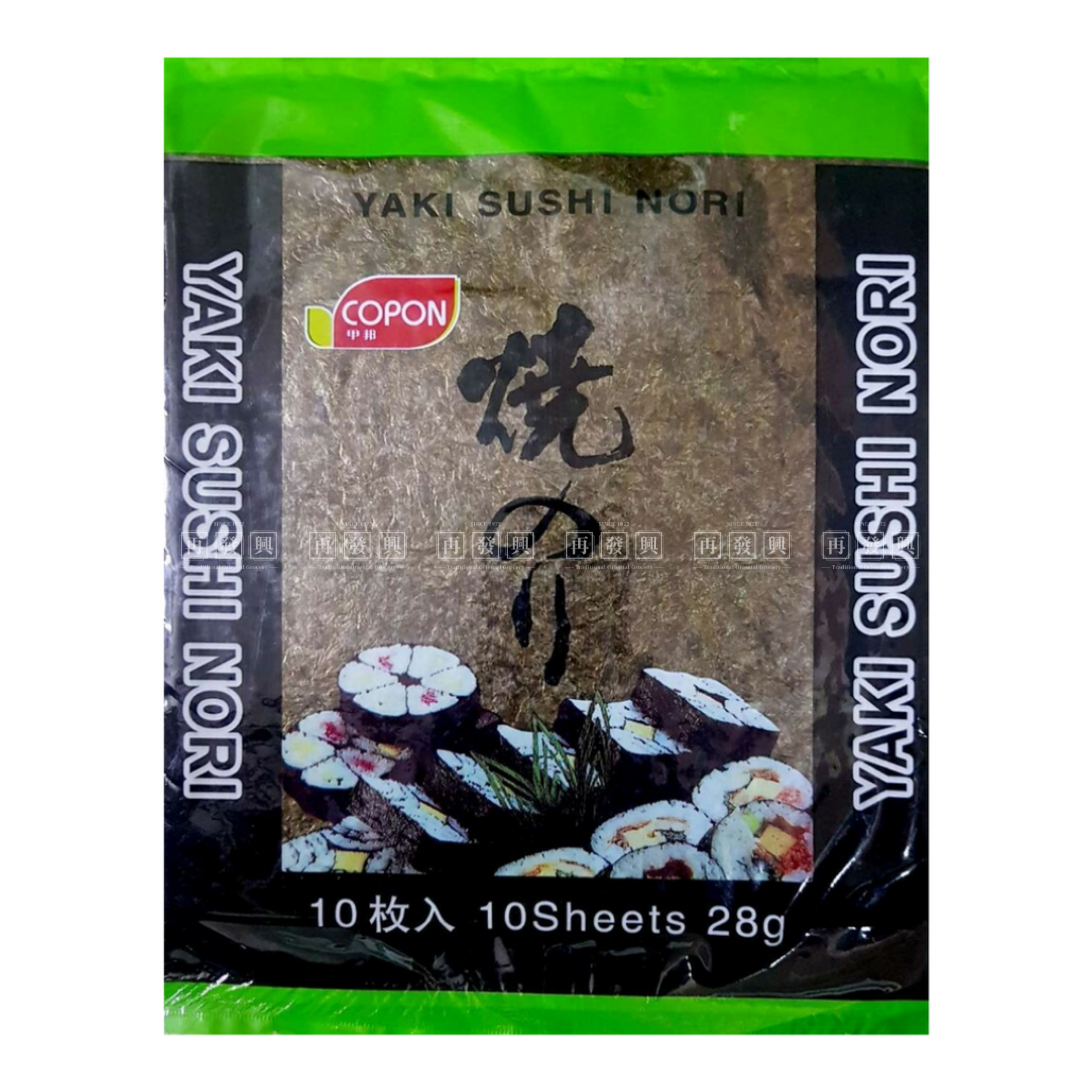 Copon Yaki Sushi Nori 甲邦寿司紫菜 28g 