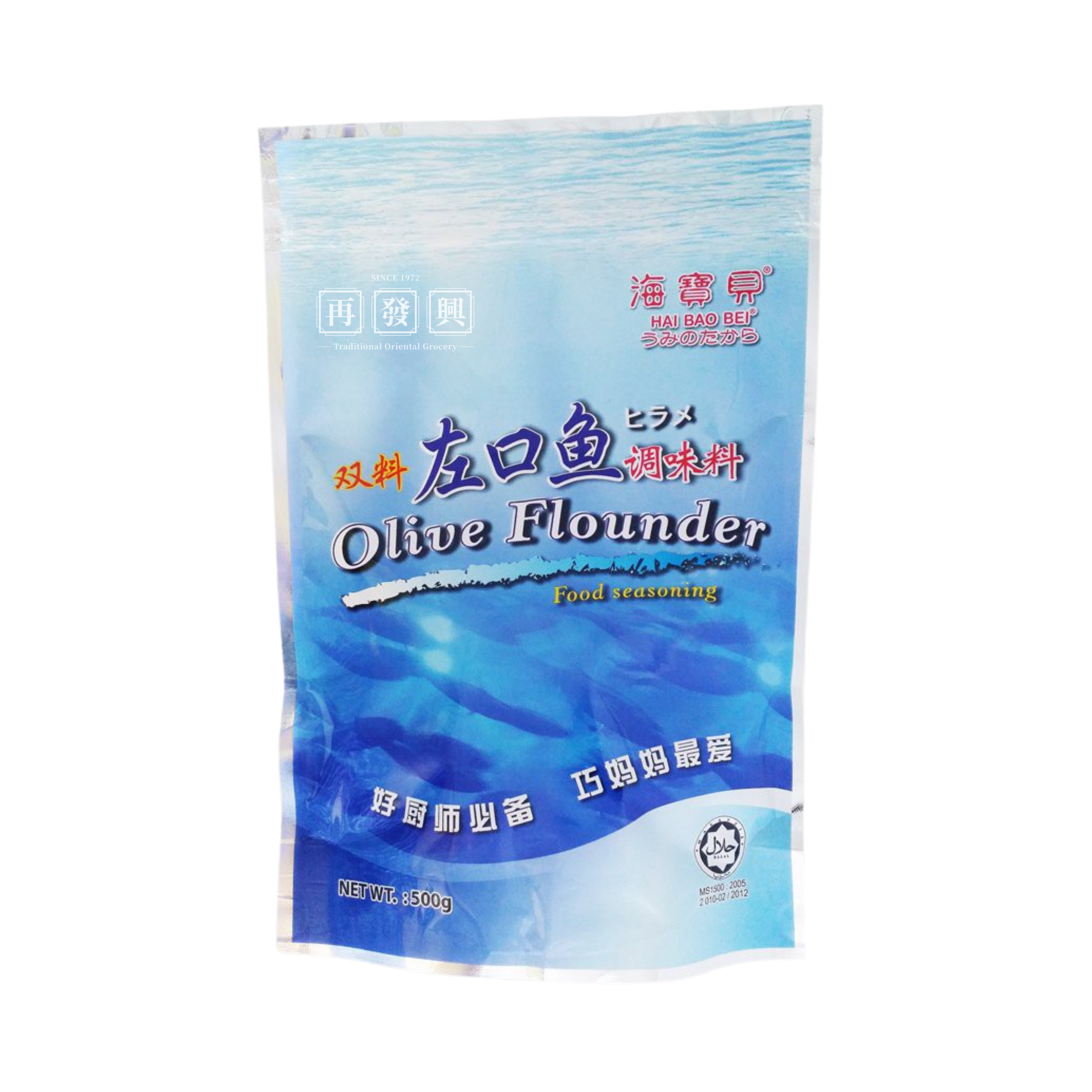 Hai Bao Bei Flounder Fish Powder 500g