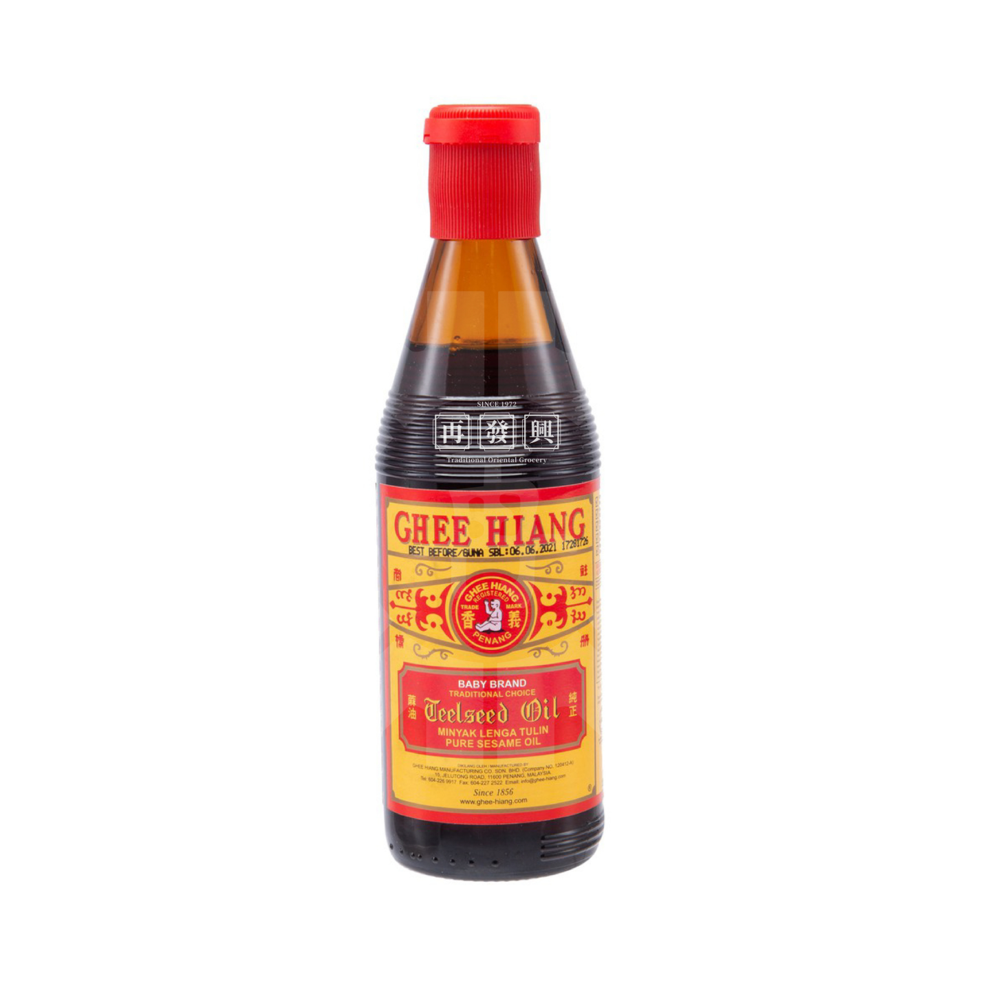 Ghee Hiang Sesame Oil 700ml
