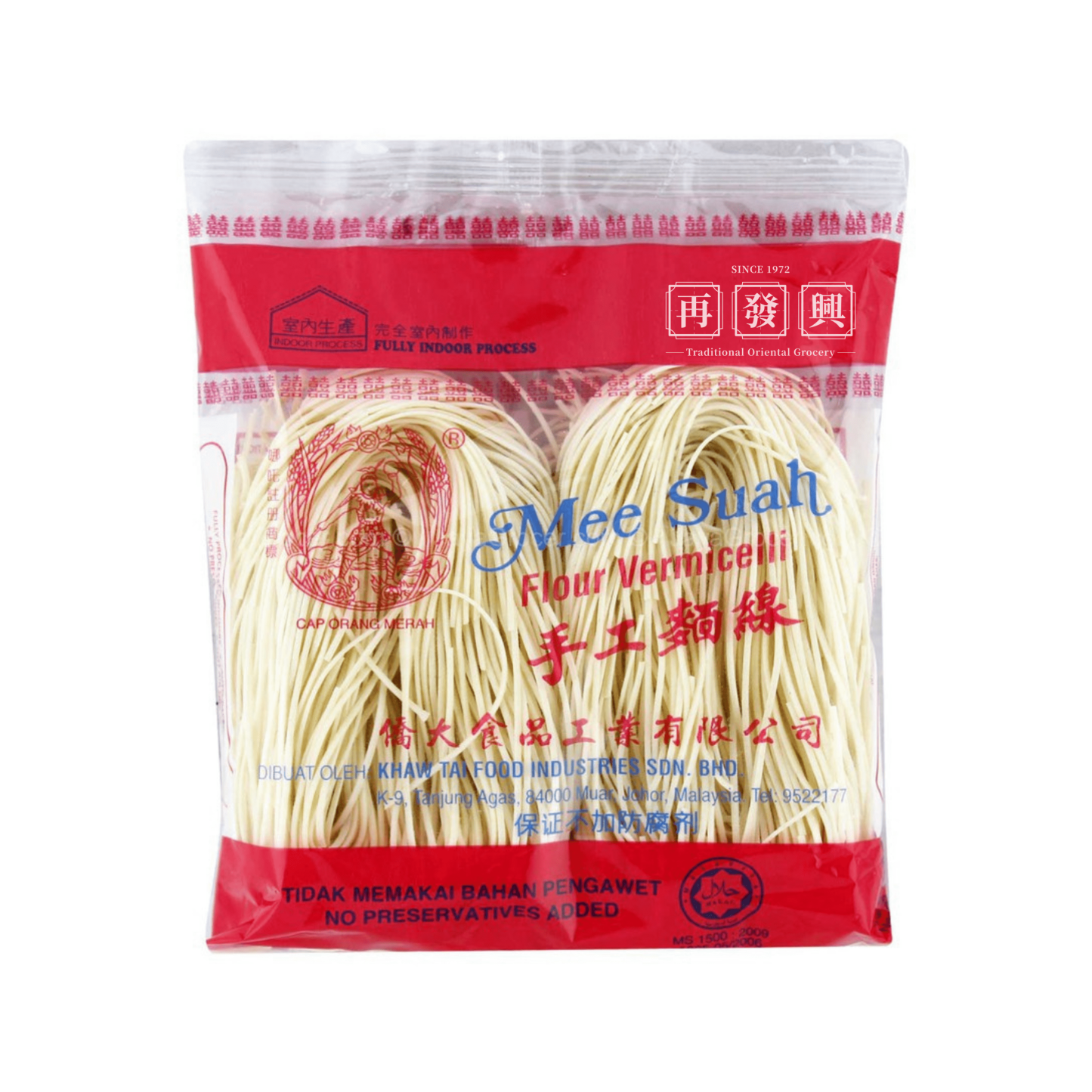 Flour Vermicelli Mee Suah 100g