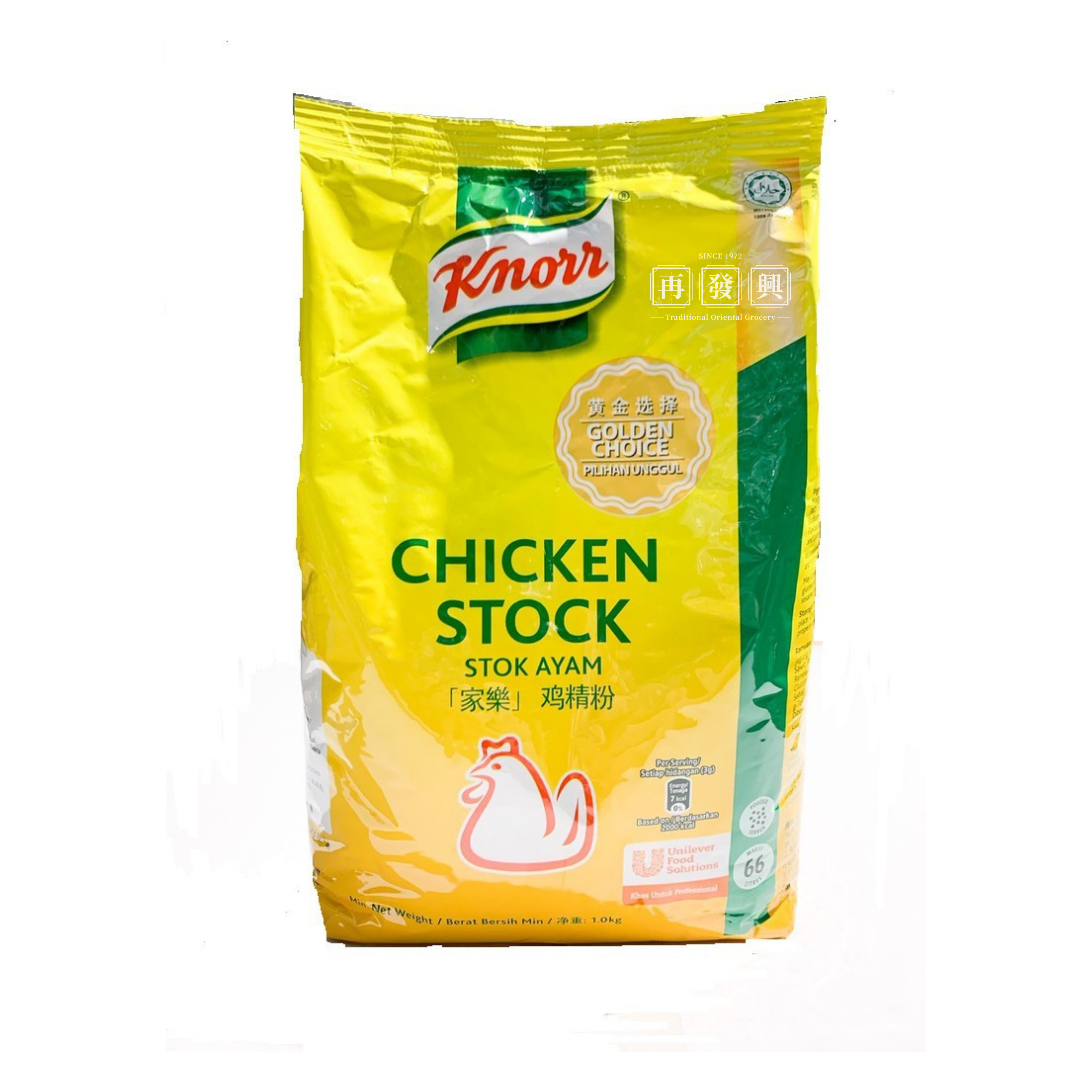 Knorr Chicken Stock 1kg