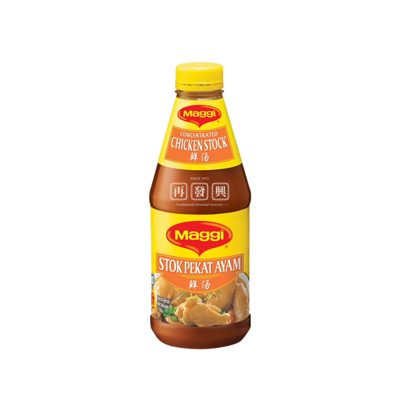 Maggi Chicken Stock 1.2kg