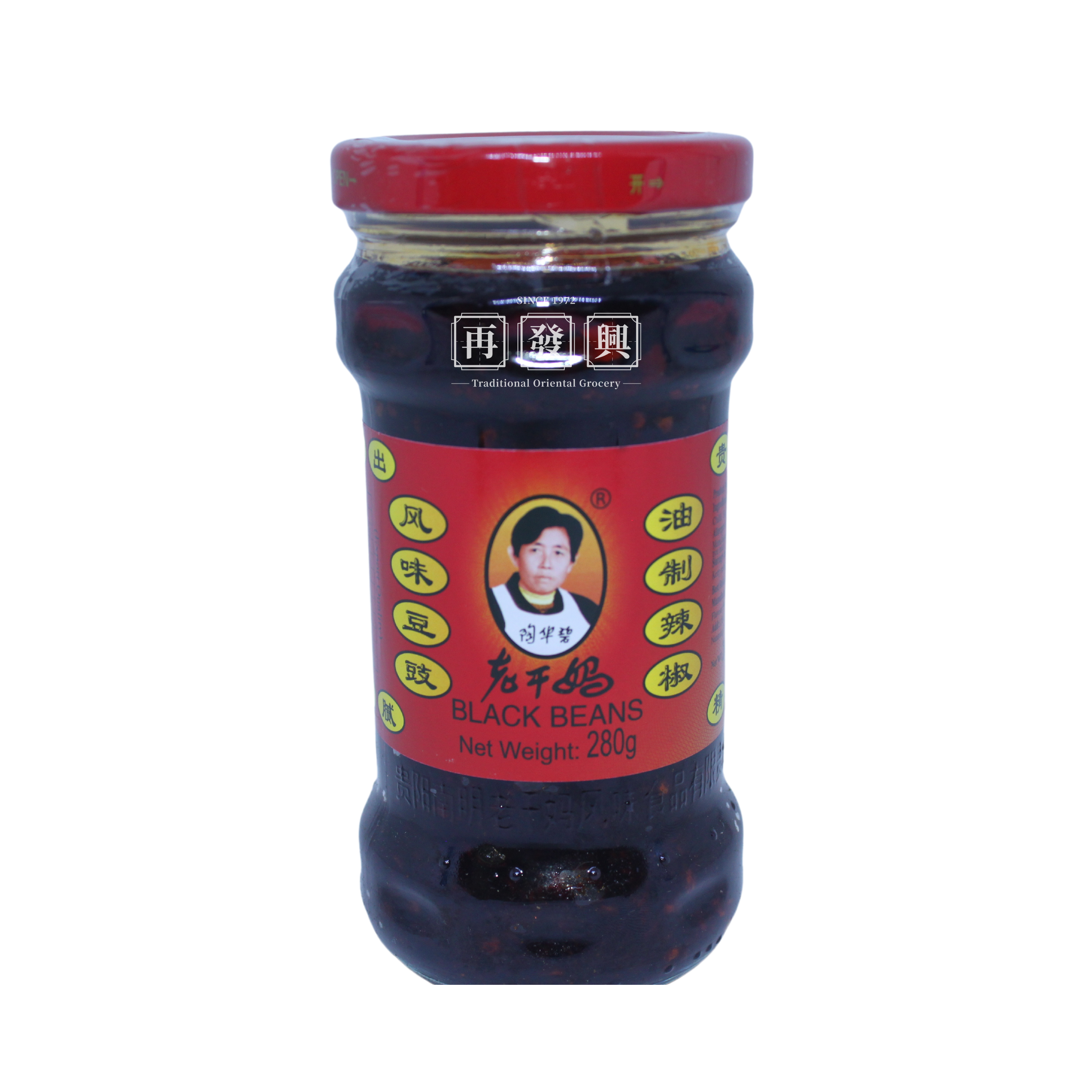 Lao Gan Ma Black Bean Chili Oil 280g