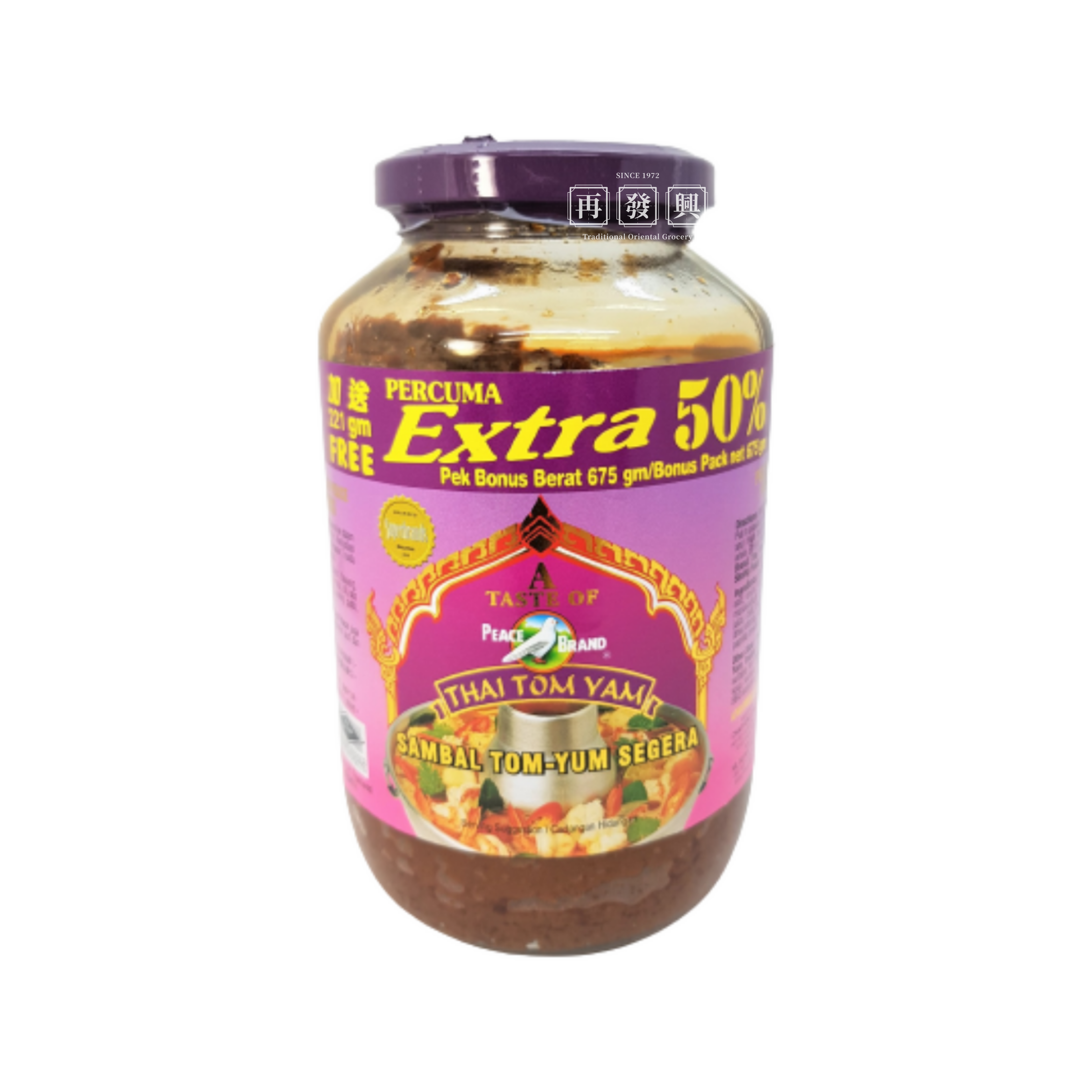 Peace Thai Tom Yam 454g