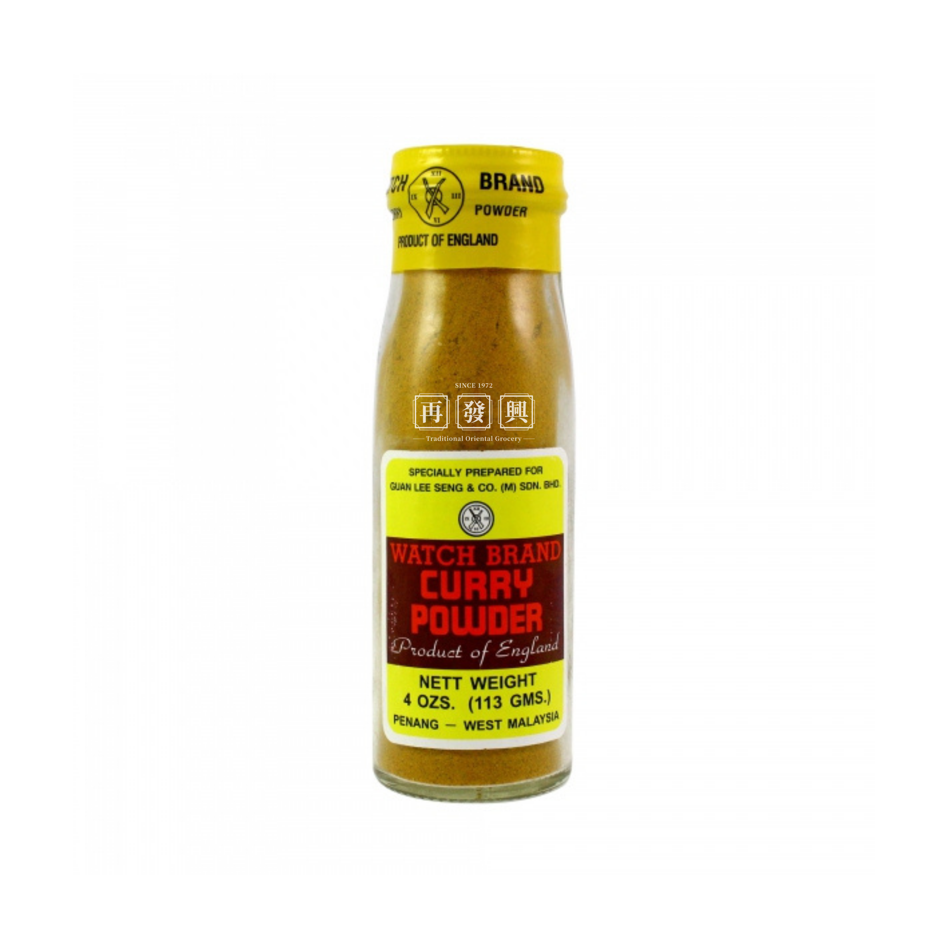 Watch Brand Curry Powder 113g