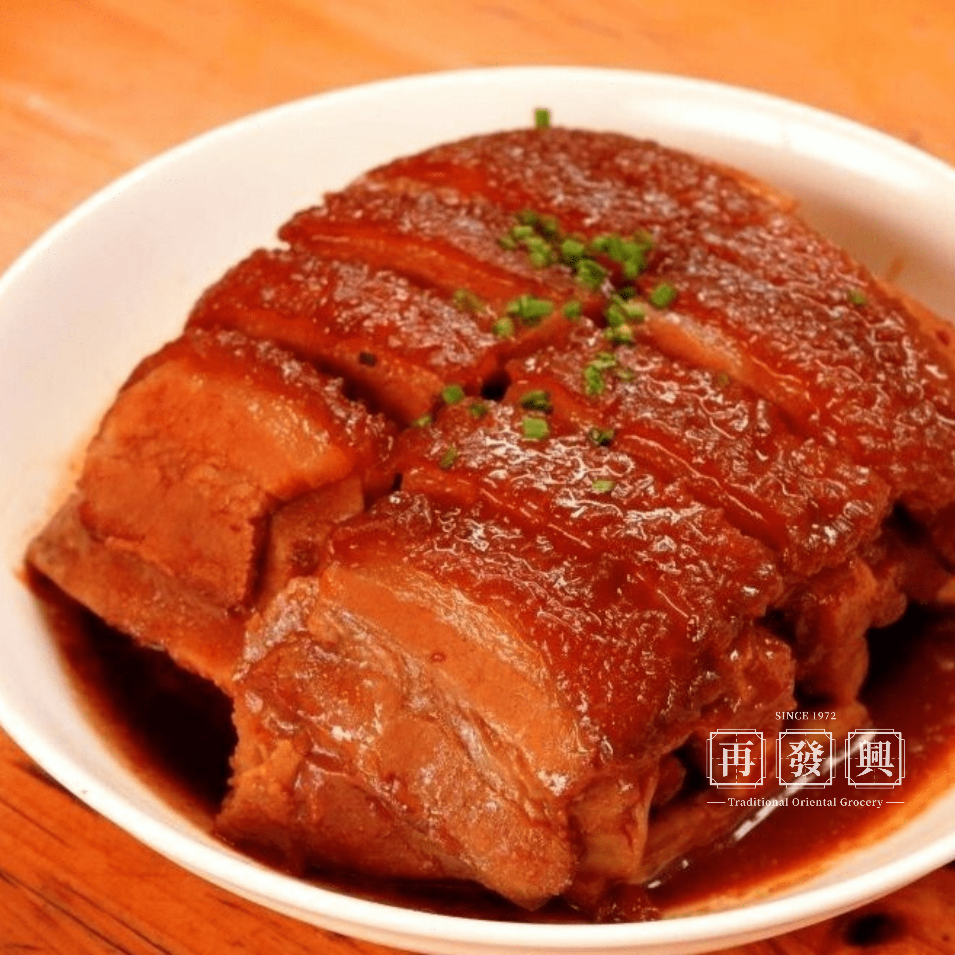 Golden Maid Stewed Pork Sliced 397g