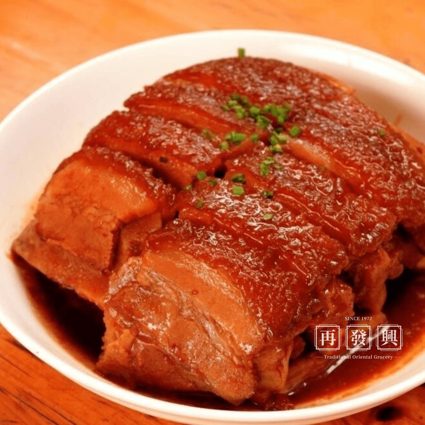 Golden Maid Stewed Pork Sliced 397g