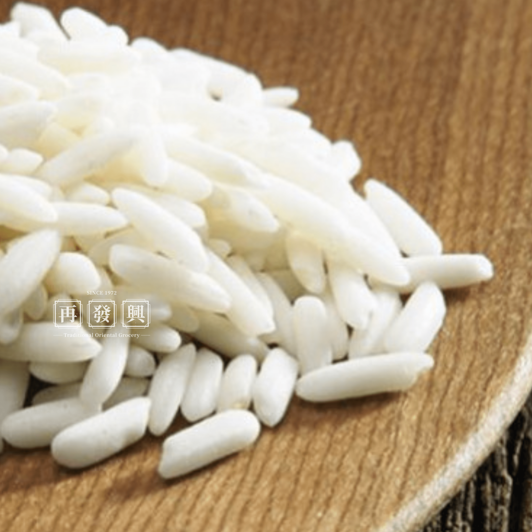 Thailand Glutinous Rice AA (Pulut Putih Susu) 1kg