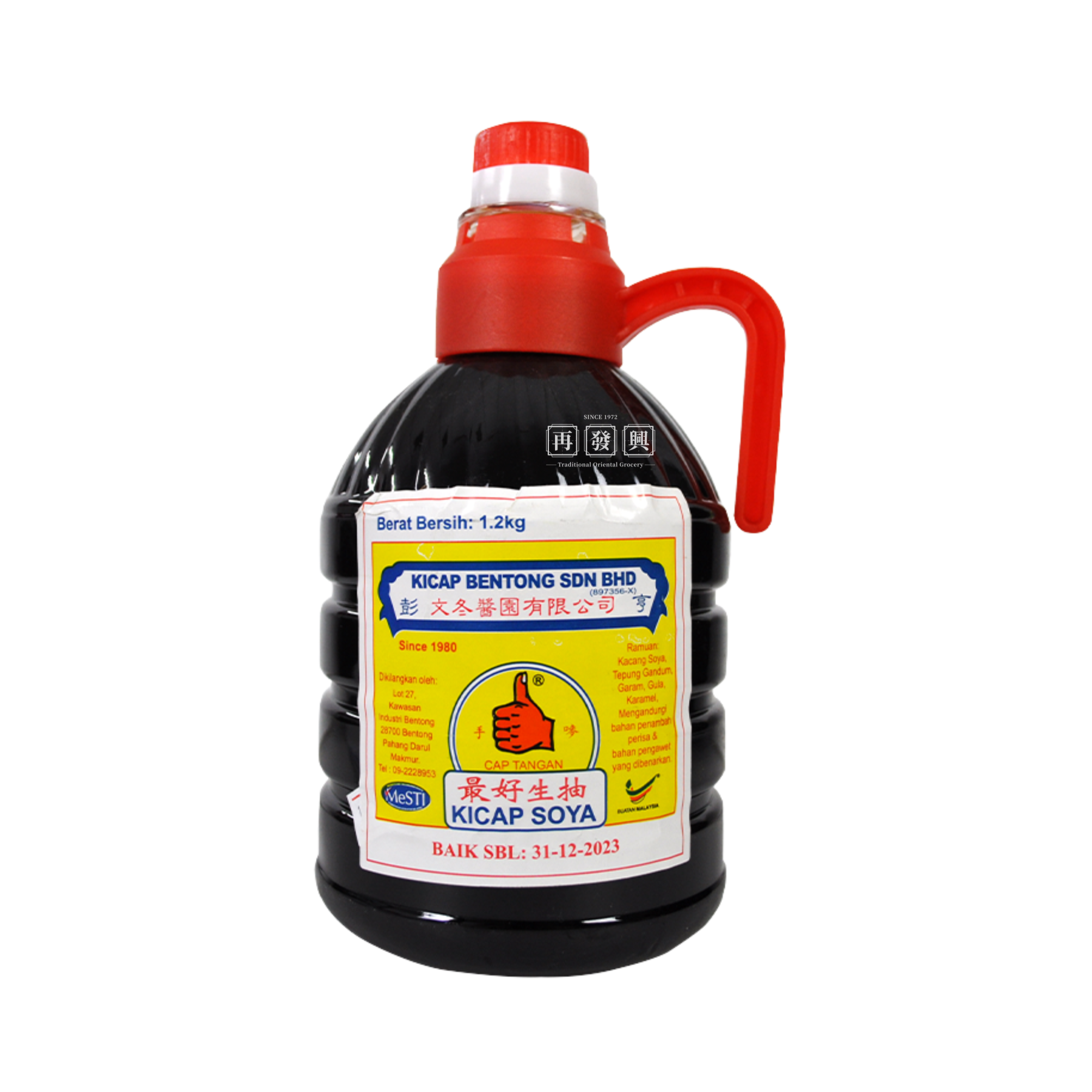 Cap Tangan Bentong Soy Sauce (Red Cap) 1.2kg