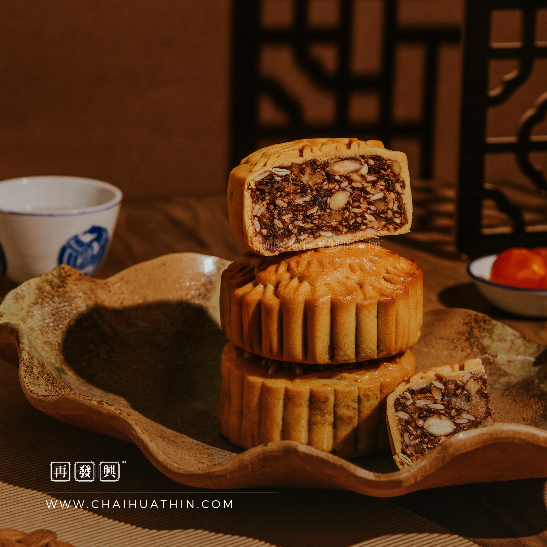 (Vegetarian) Assorted Fruits & Nuts Mooncake 素伍仁月饼