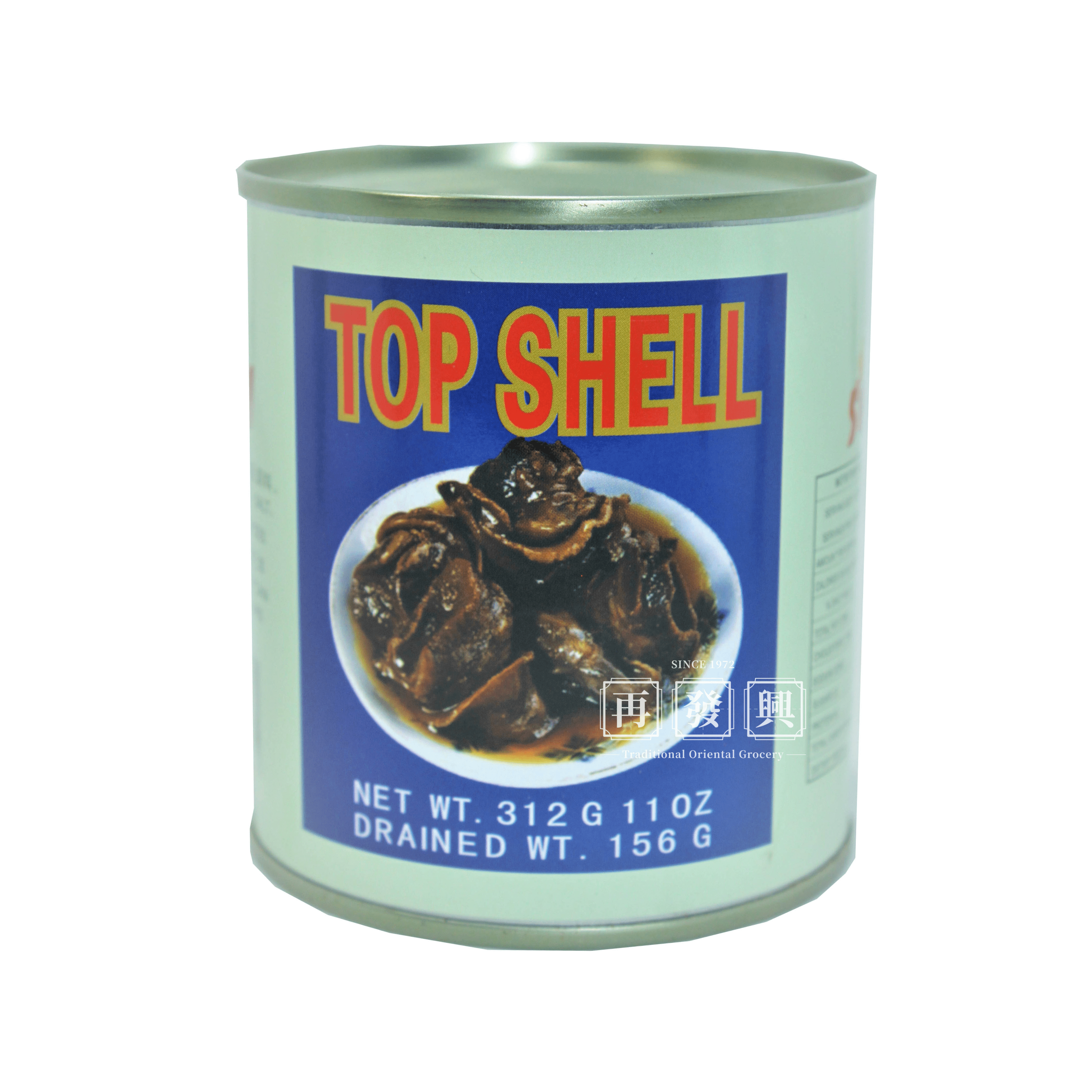 Suncity Top Shell Conch Clam 150g