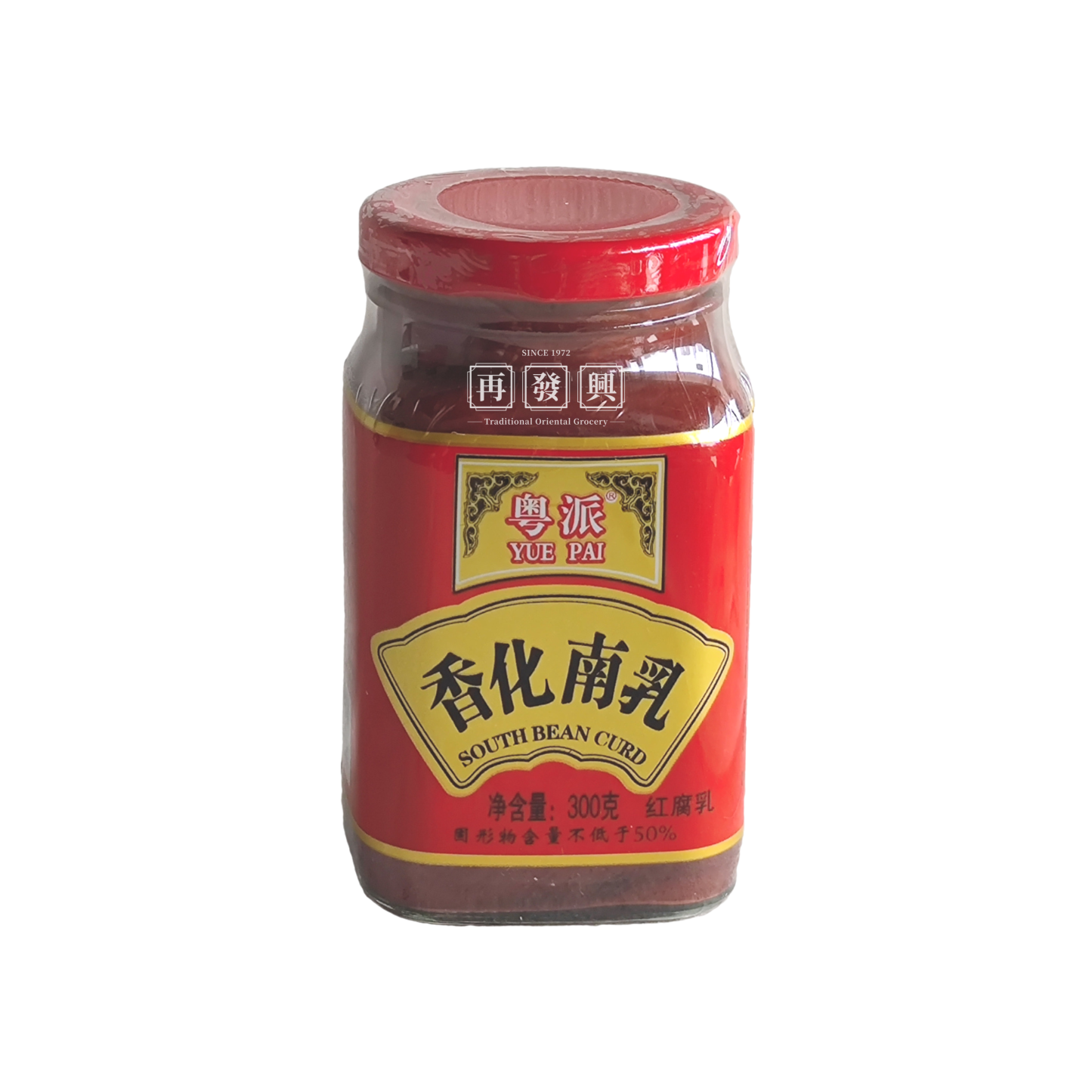 Yue Pai South Bean Curd (Red Bean Curd) 300g