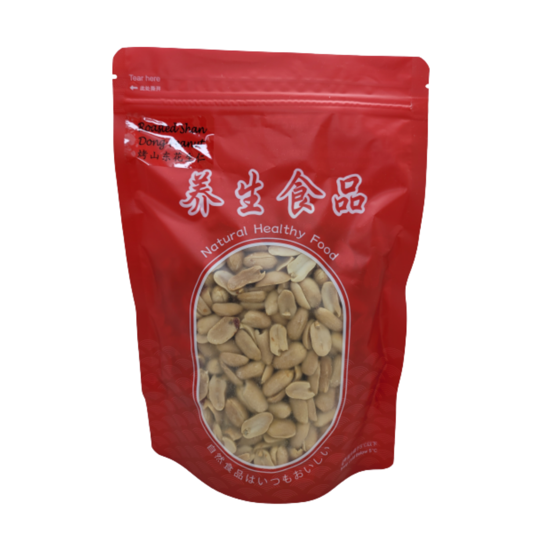 Roasted Peanut 400g