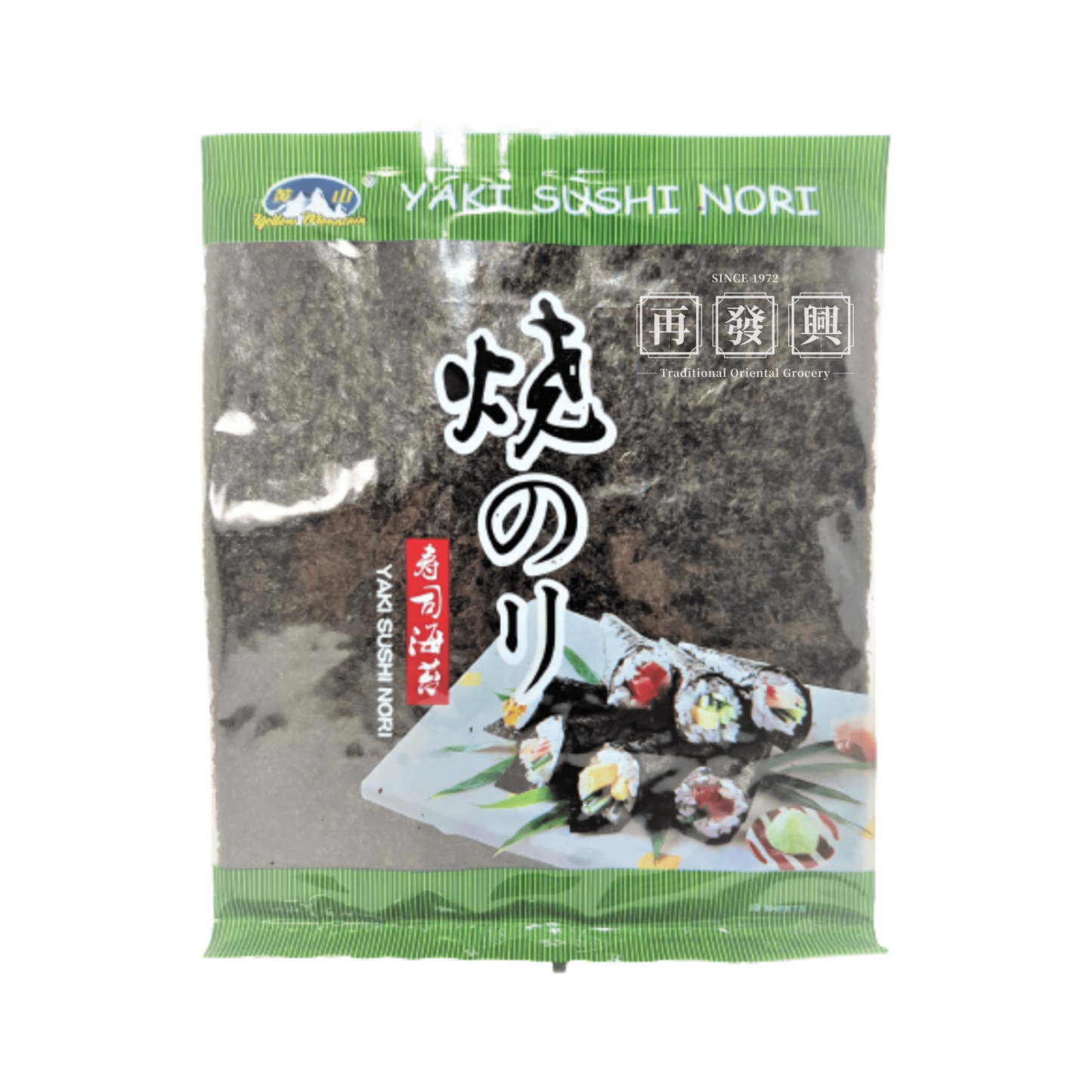 Yaki Sushi Nori 10sheets