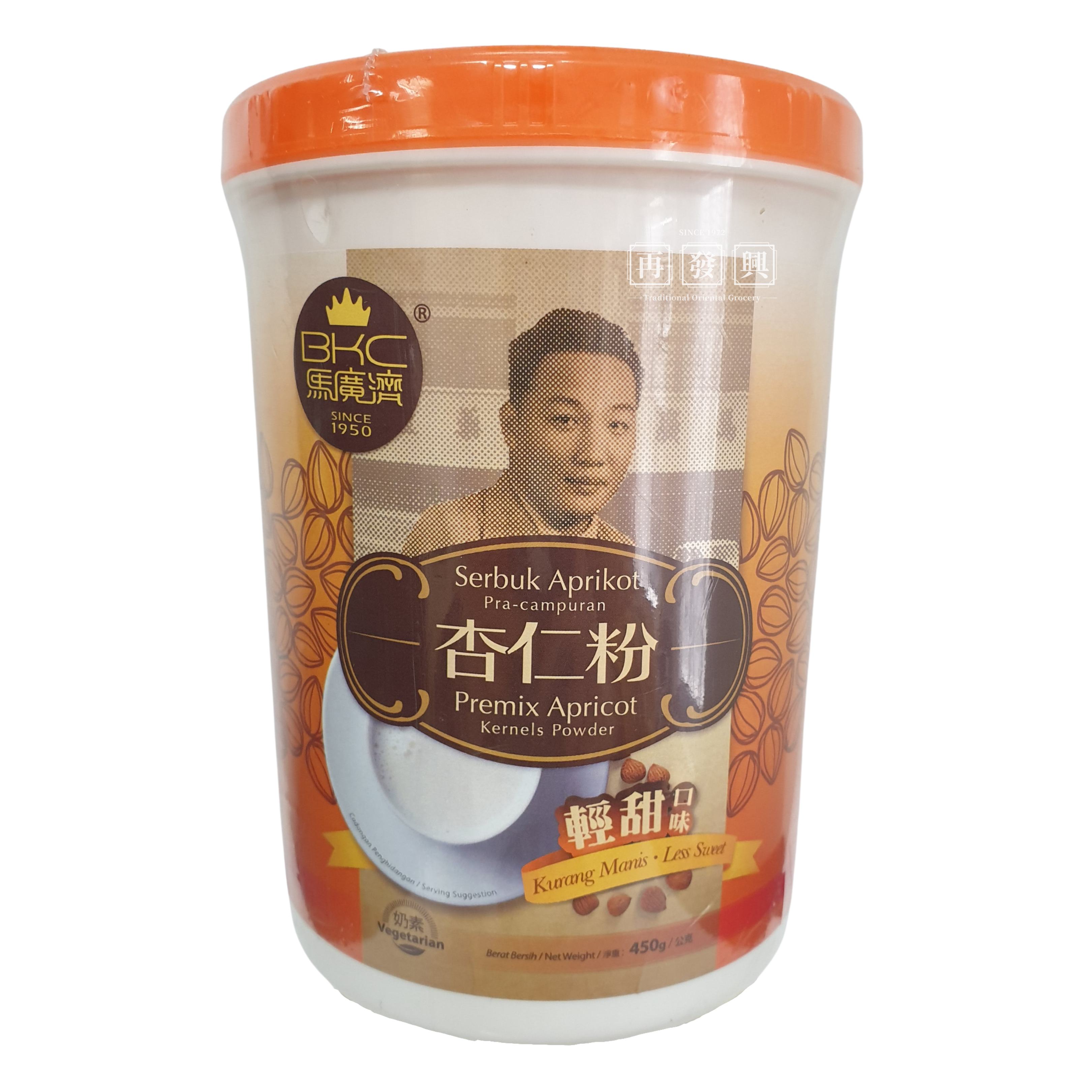 BKC Premix Apricot Kernels Powder Less Sweet 马广济杏仁轻甜口味 450g
