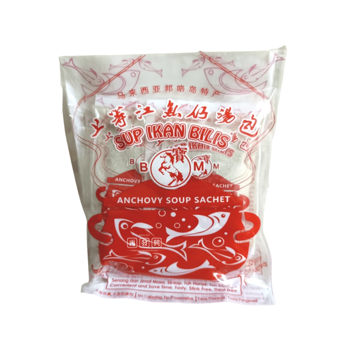 Pangkor Anchovy Soup Sachet (Sup Ikan Bilis) 25g x 10 sachets