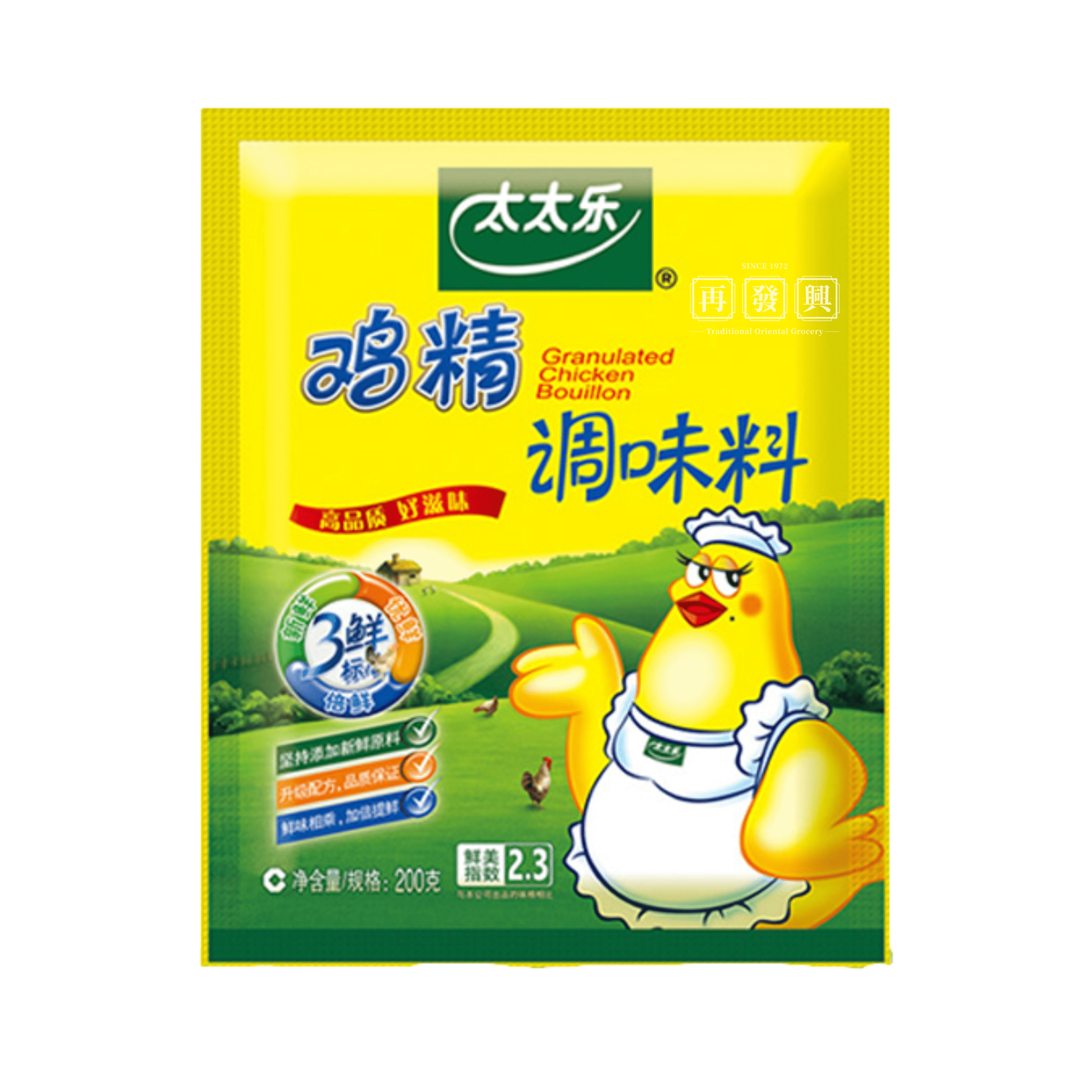 Totole Granulated Chicken Bouillon 200g 太太乐鸡精调味料