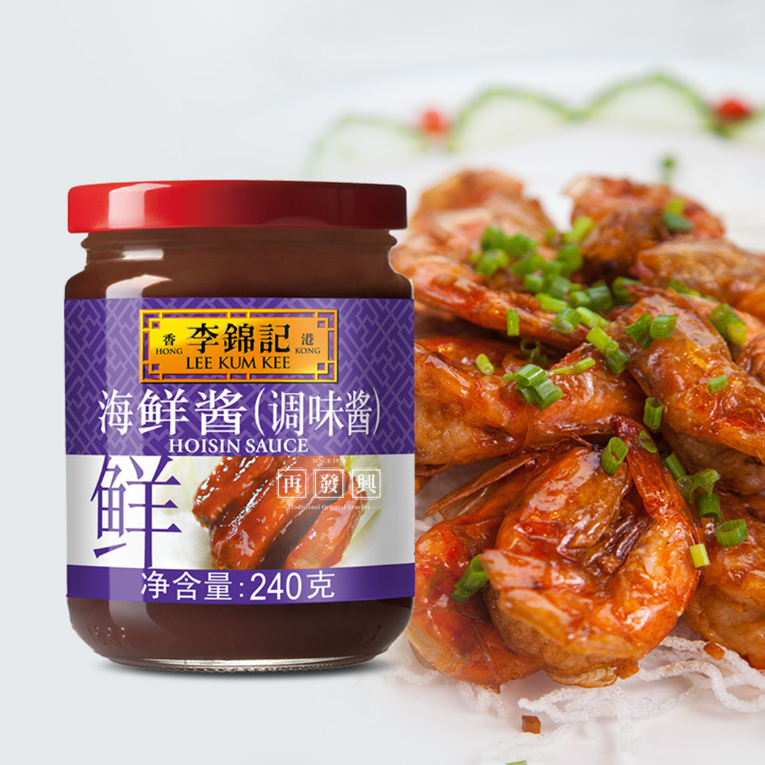 LKK Hoisin Sauce 240g