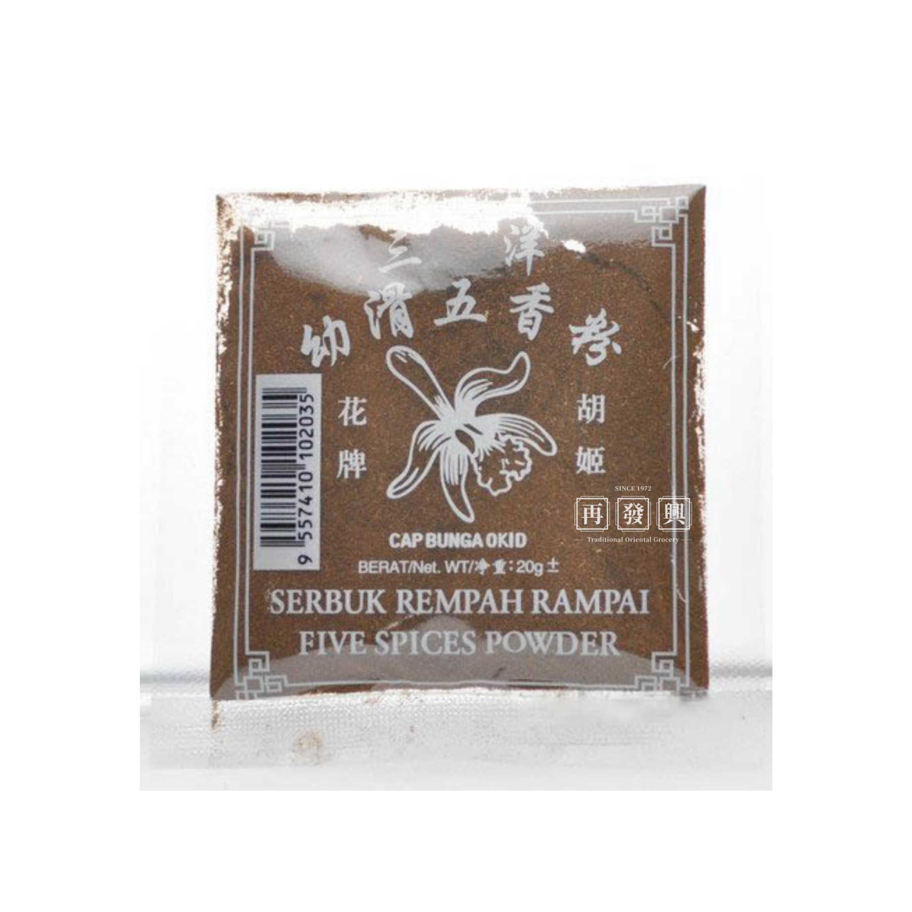 Orkid Five Spices Powder 20g