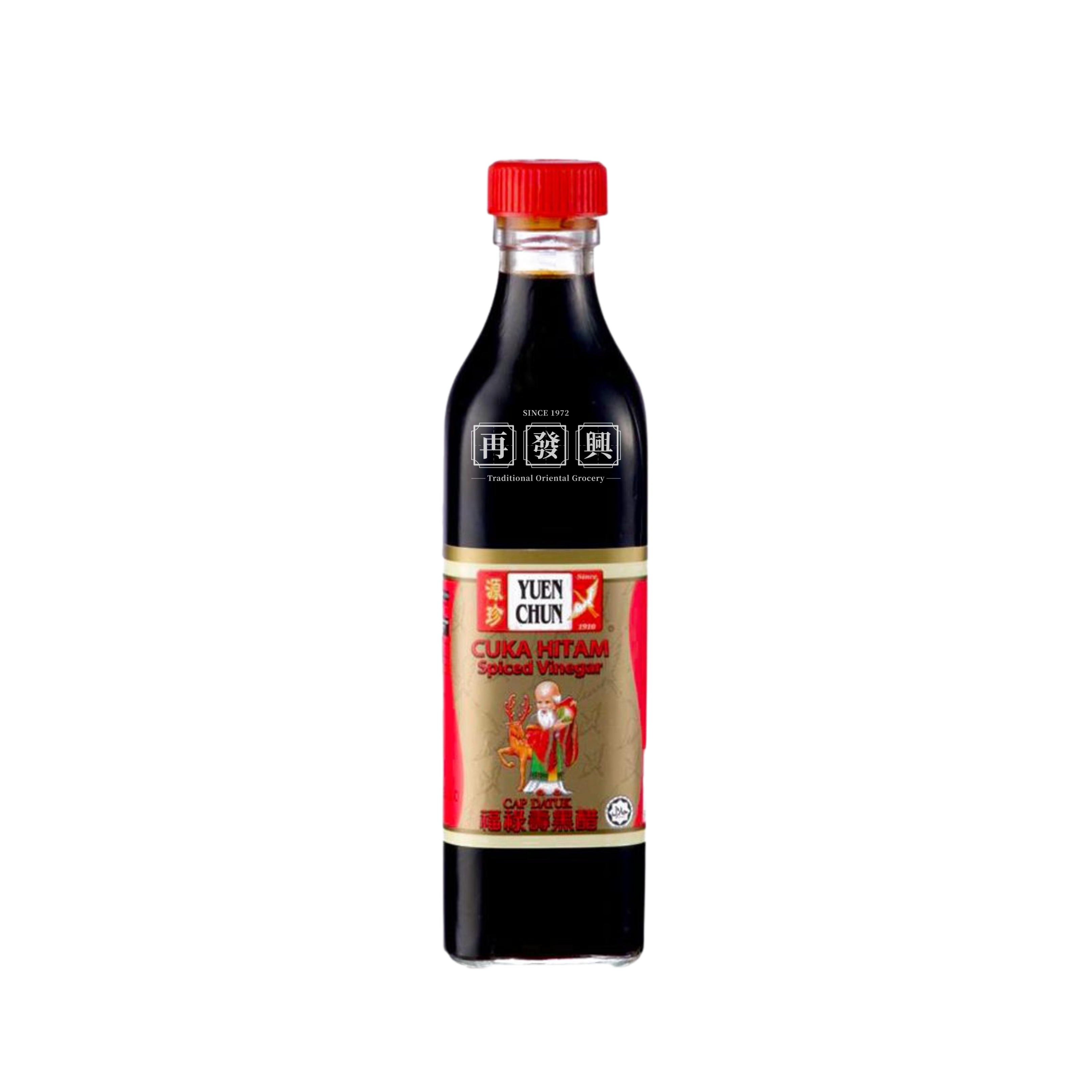 Yuen Chun Spiced Vinegar Cuka Hitam 750ml