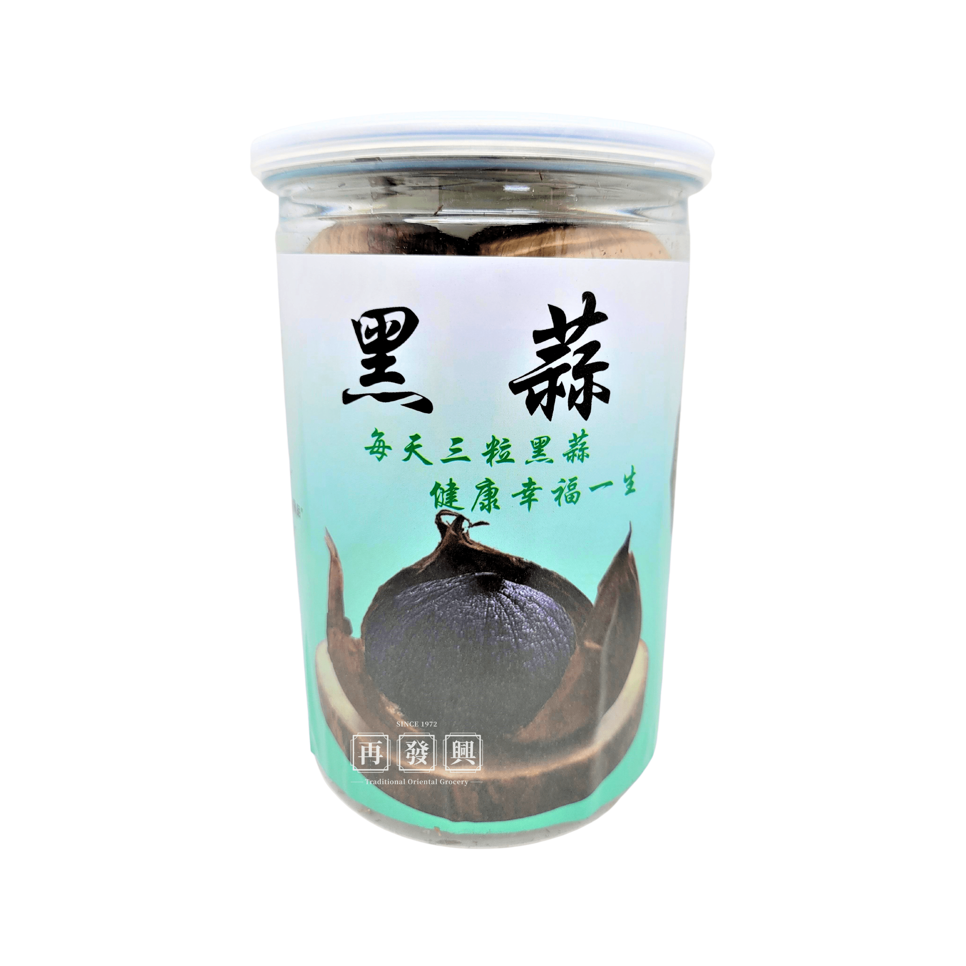 Smoke Solo Garlic in Can