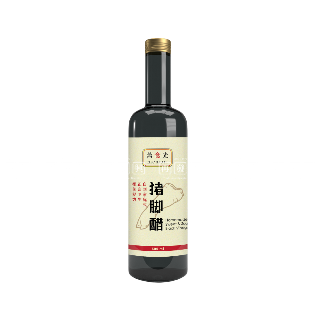 Memori Homemade Sweet & Sour Black Vinegar 舊食光猪脚醋 600ml