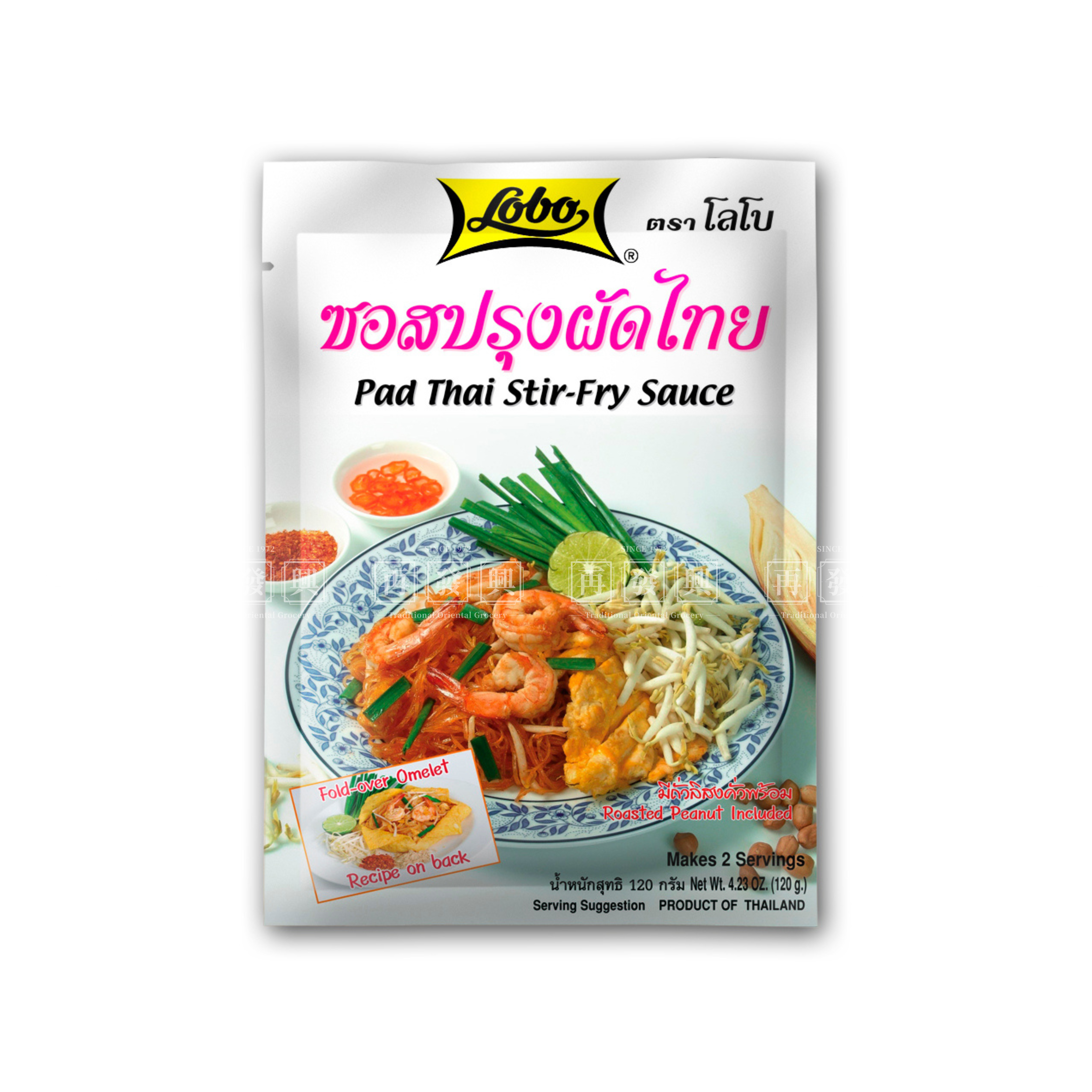 Globo Thailand Pad Thai Stir-Fry Sauce 泰国炒河粉酱 120g