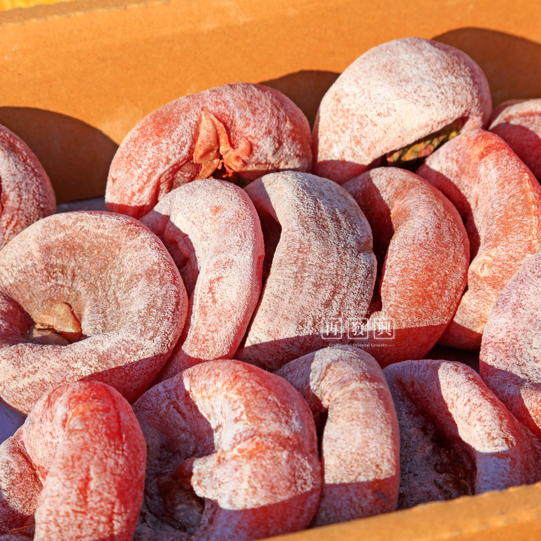 Dried Crystal Persimmon (Ltd. Stock)