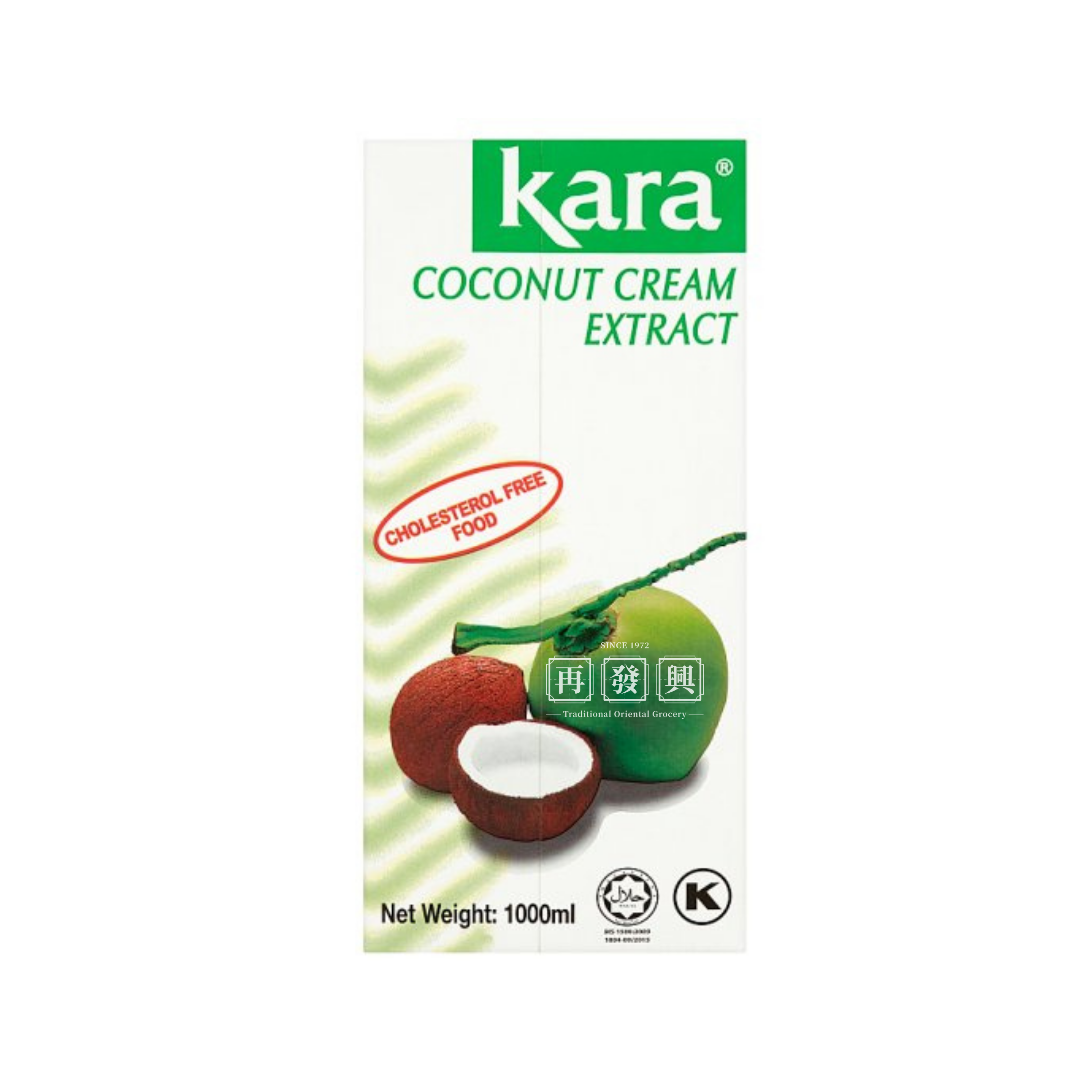 Kara Milk Coconut Extract 1000ml