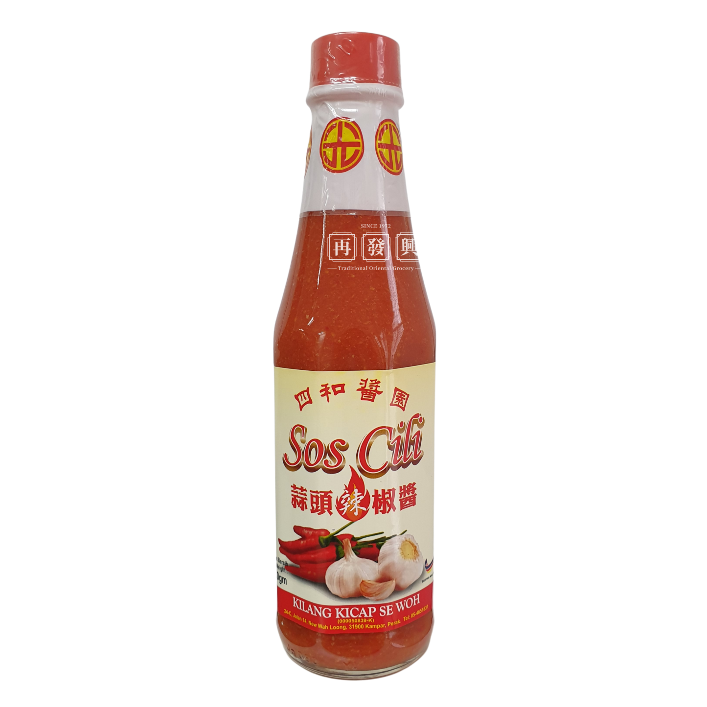 Kampar Se Woh Garlic Chili Sos Cili 驰名金宝四和蒜头辣椒酱 280g
