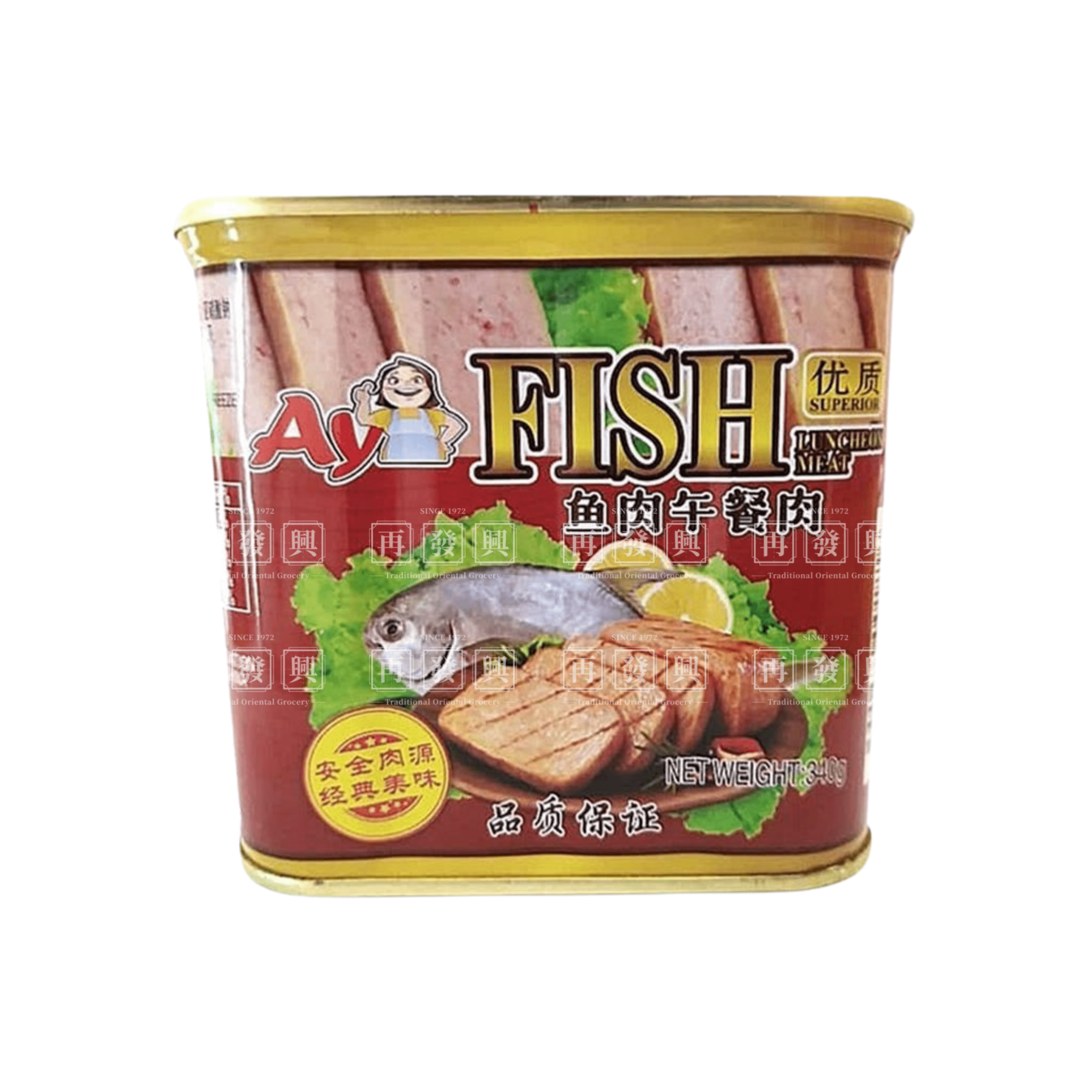 AY Auntie Yee Superior Fish Luncheon Meat 340g