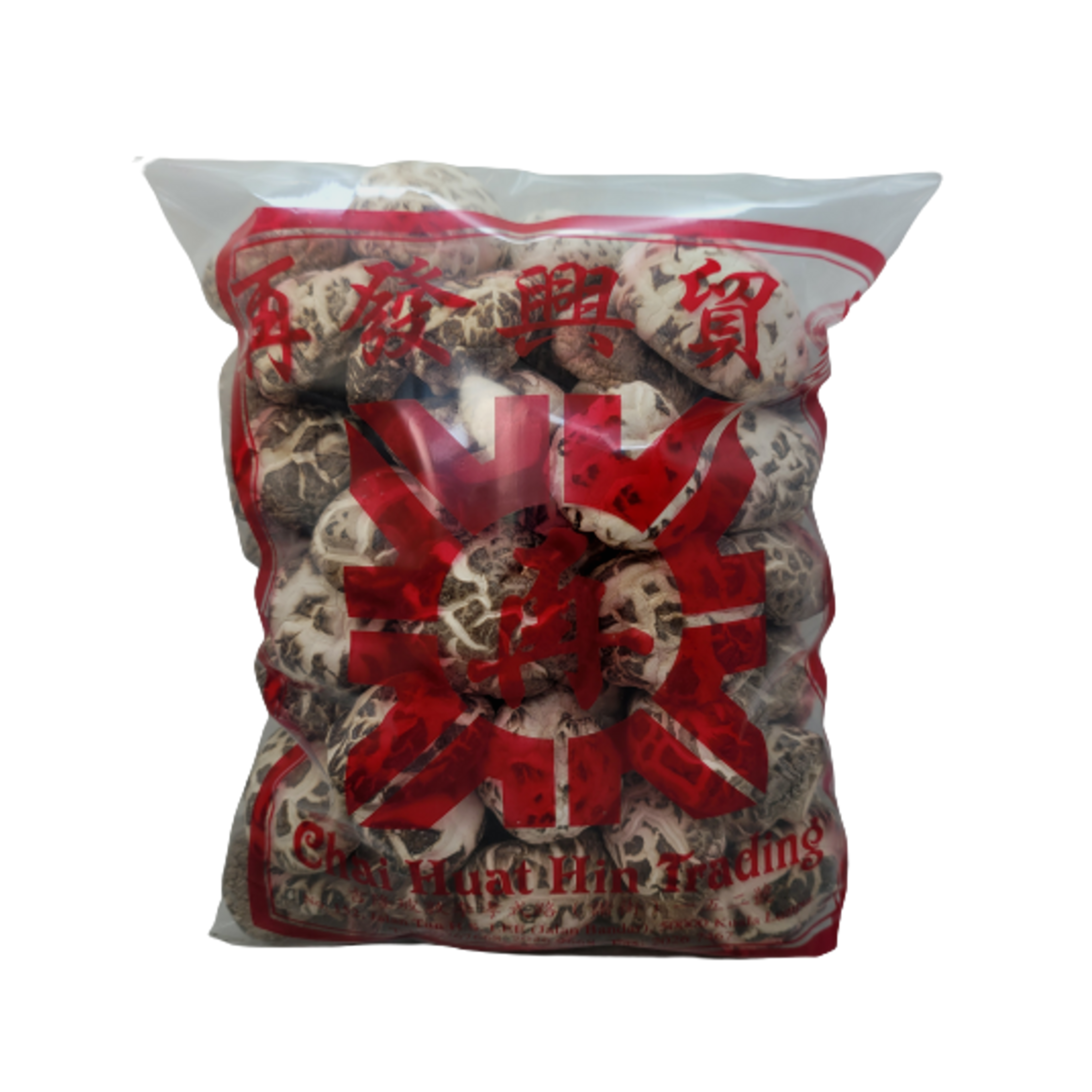 Japanese Type White Flower Mushroom 3-4cm 500g