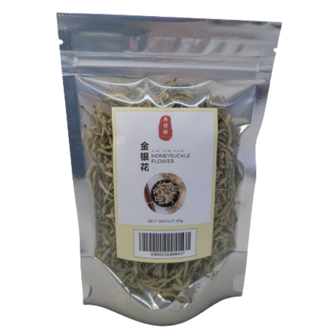Honeysuckle Jin Yin Flower 金银花 ±30g